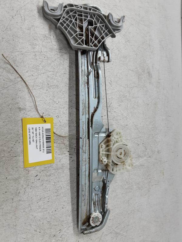 RUITMECHANISME ACHTER LINKS Hyundai KONA 10/17+