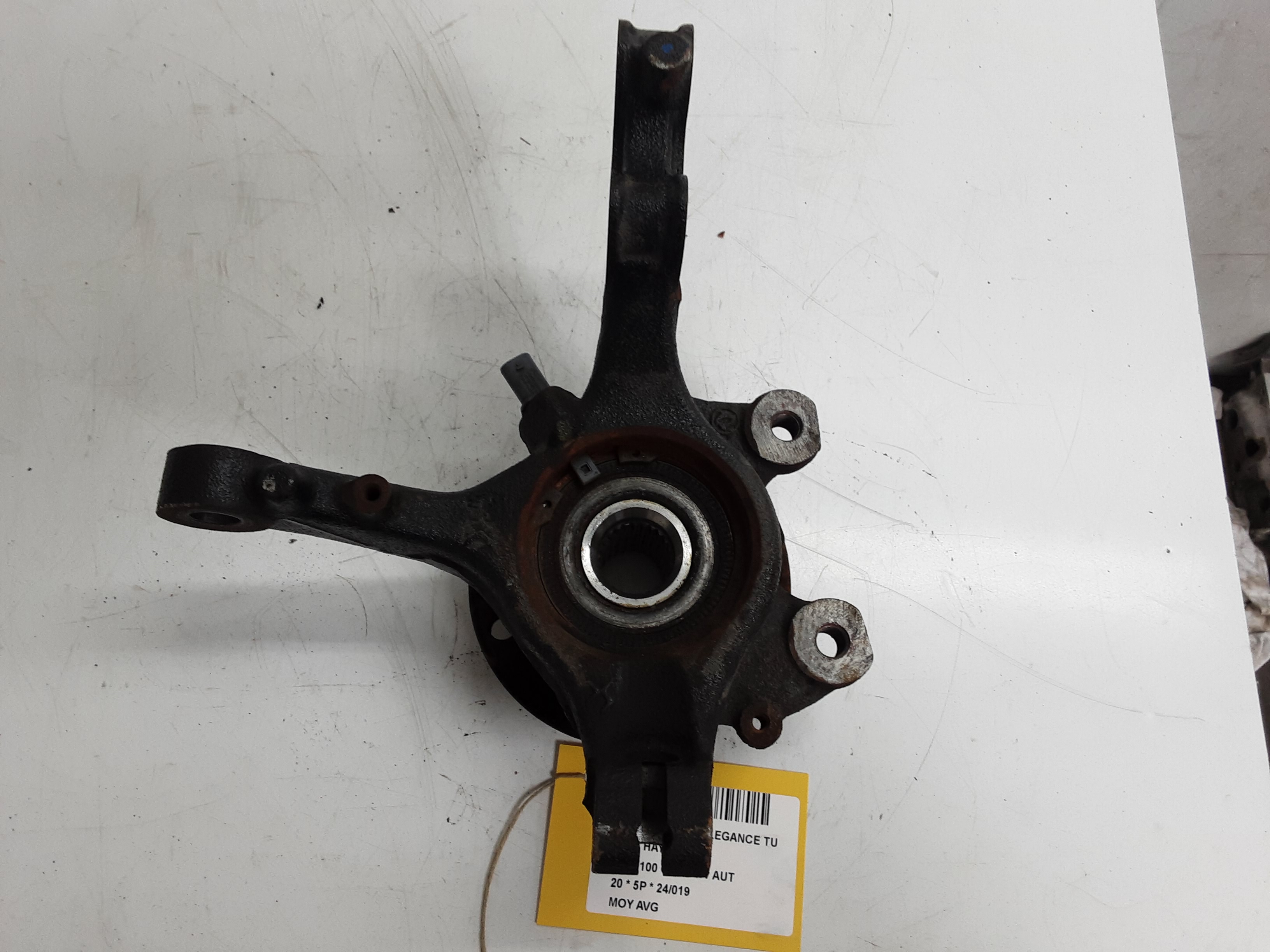 part
