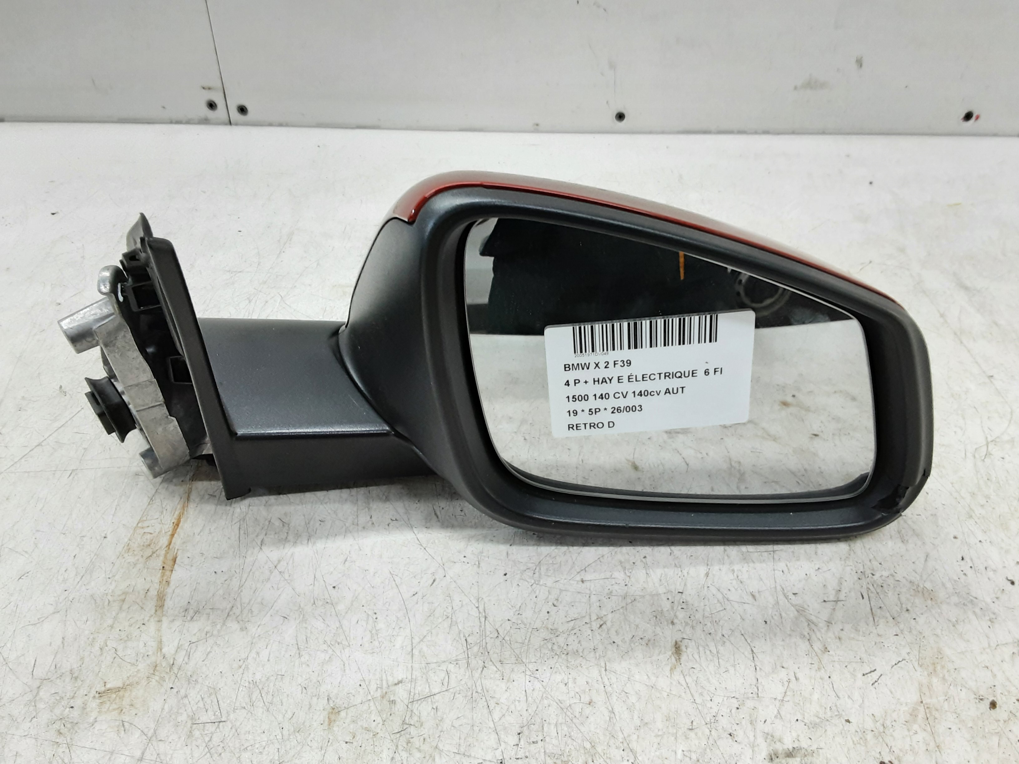 WING MIRROR RIGHT