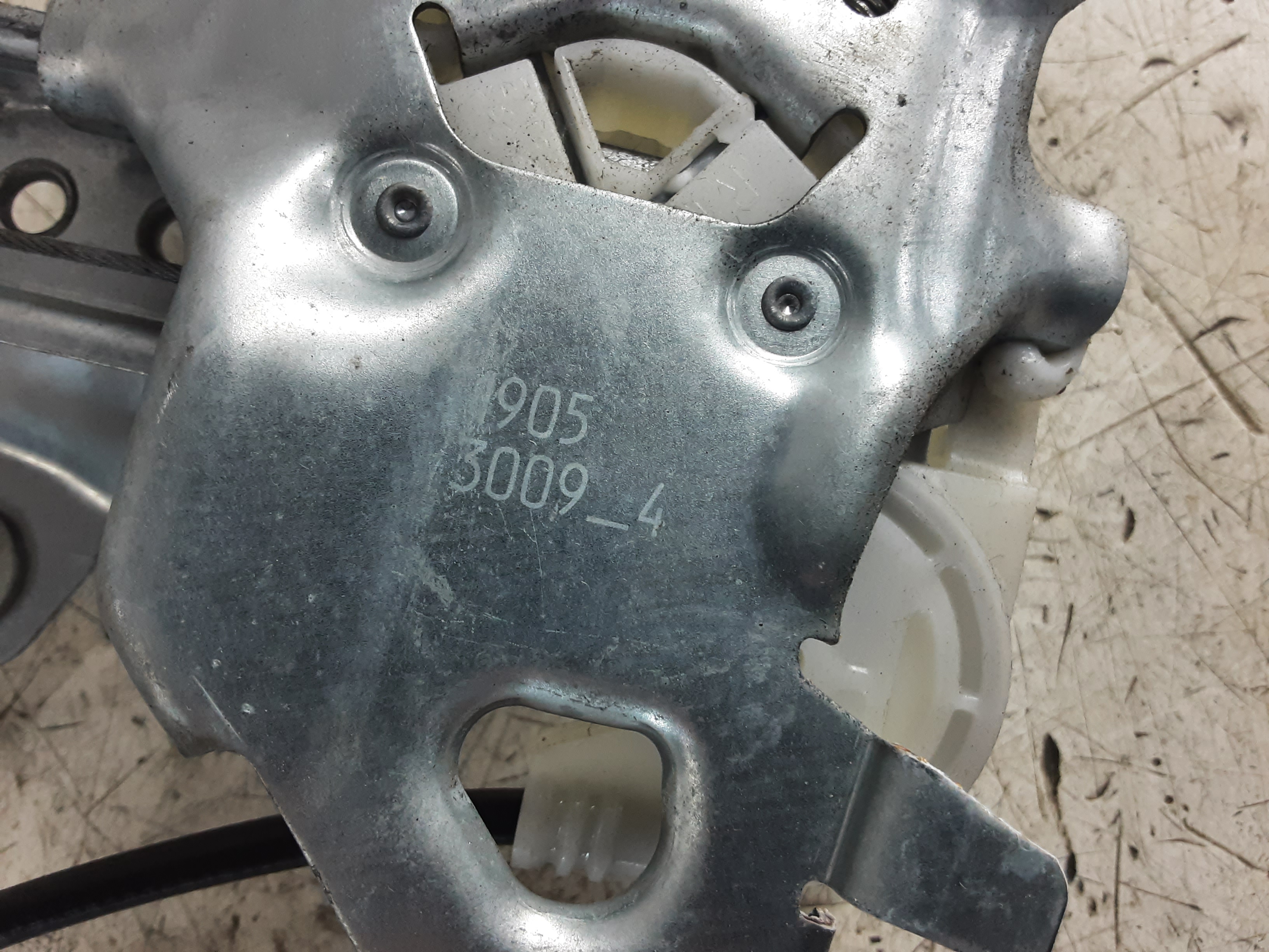 part