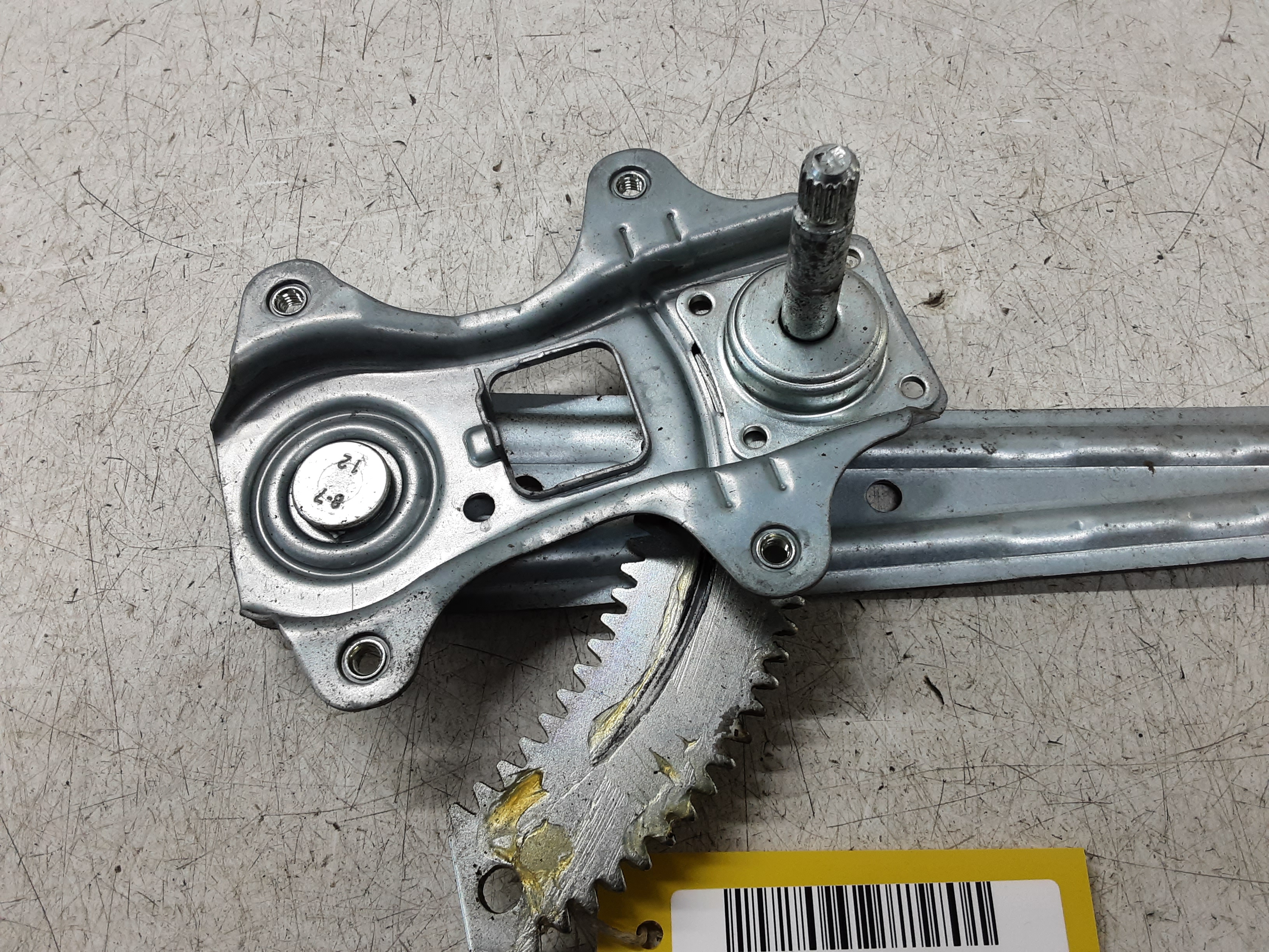 part
