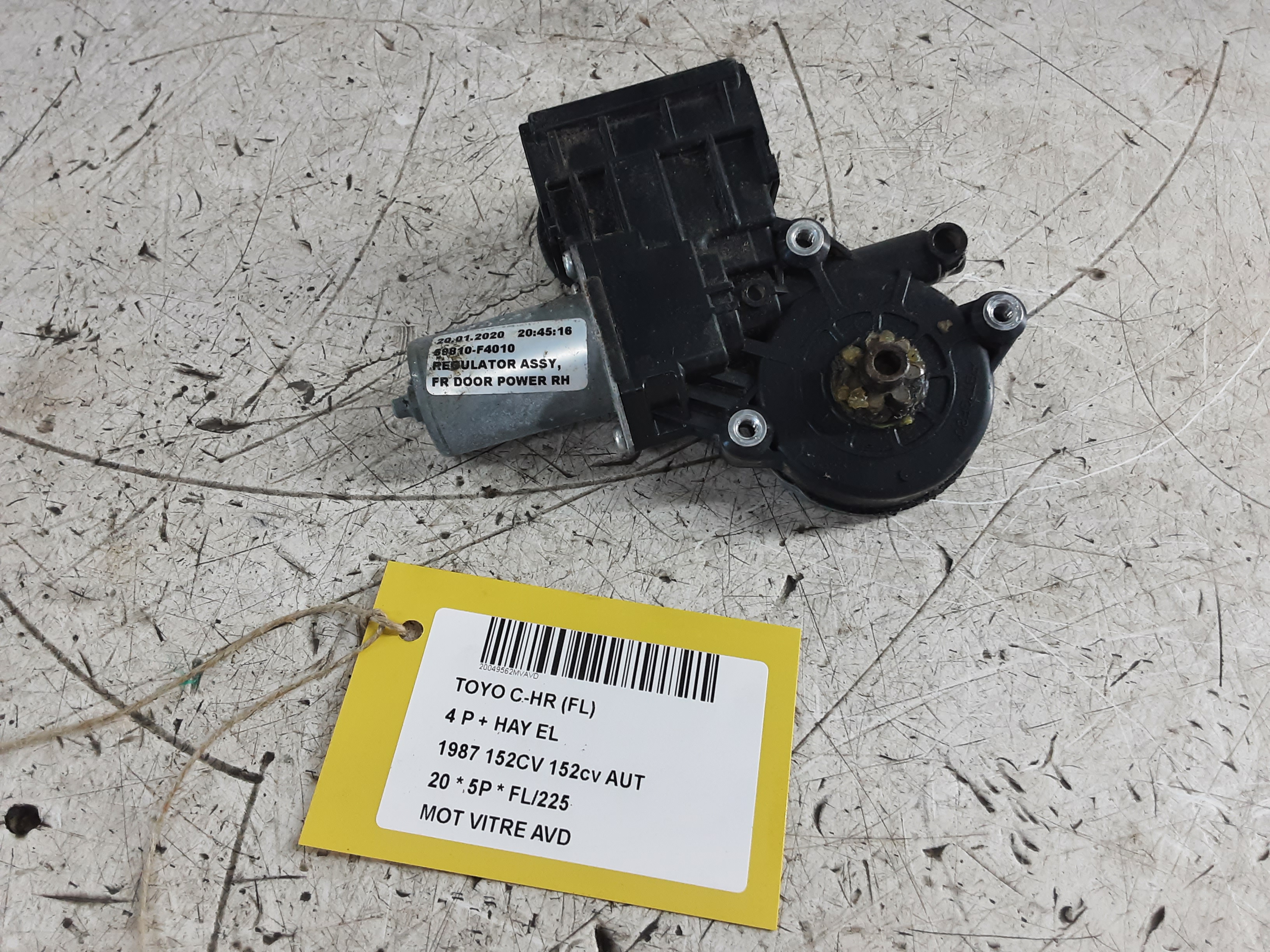 MOTOR RUITMECHANISME VOOR RECHTS