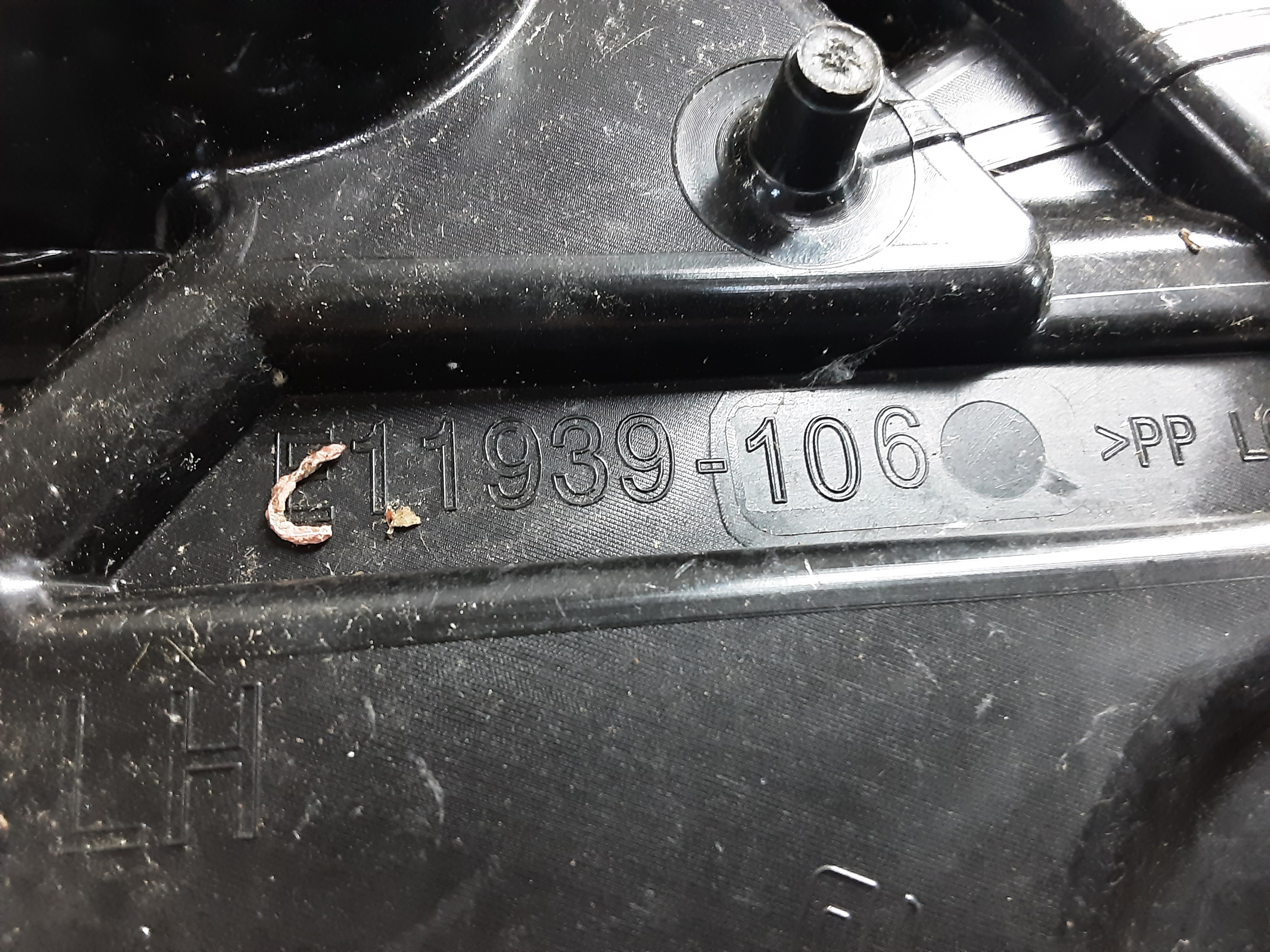 part