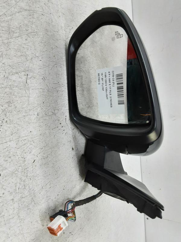 RETRO GAUCHE Citroen C5 AIRCROSS 10/18+