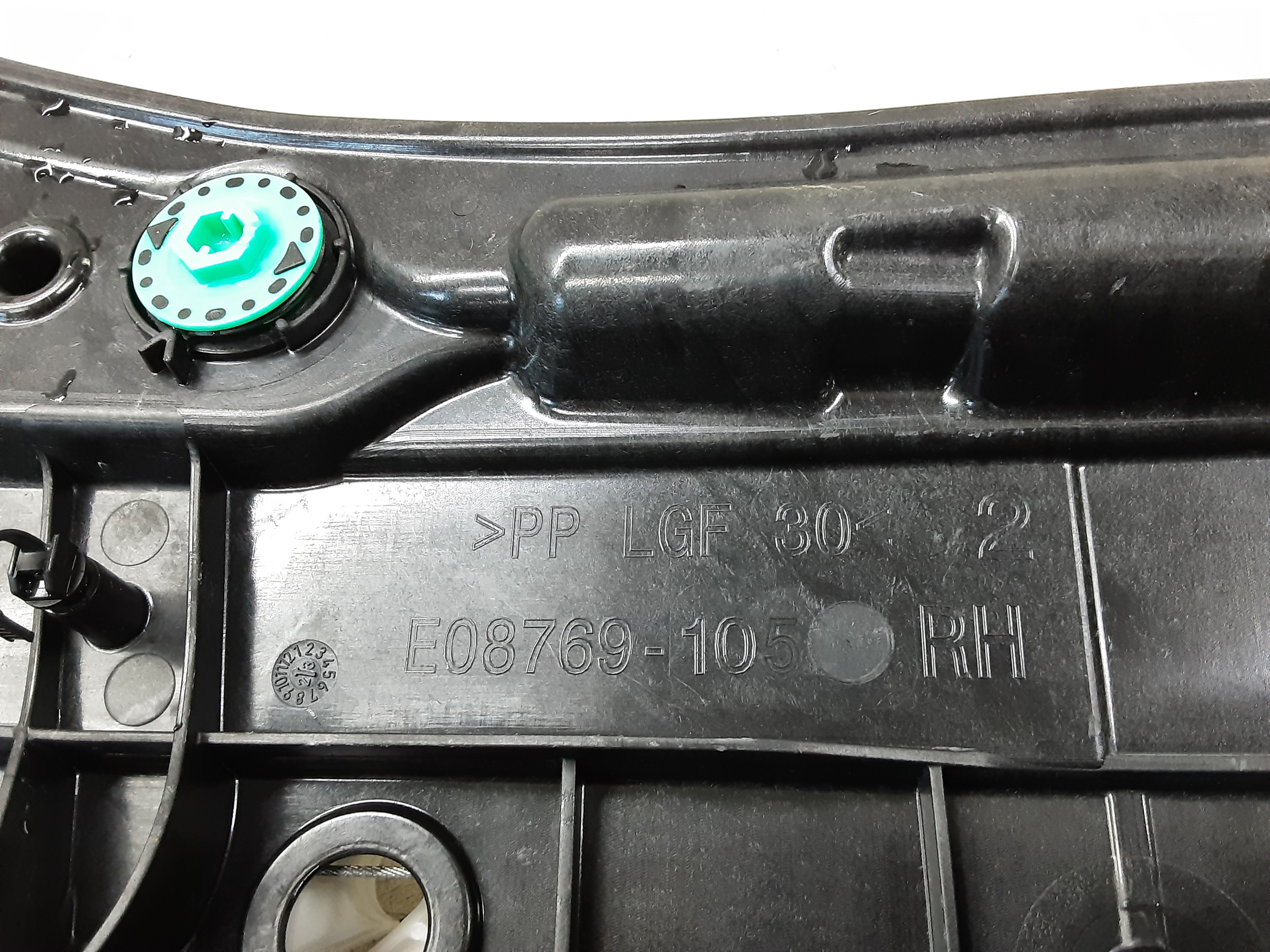 part