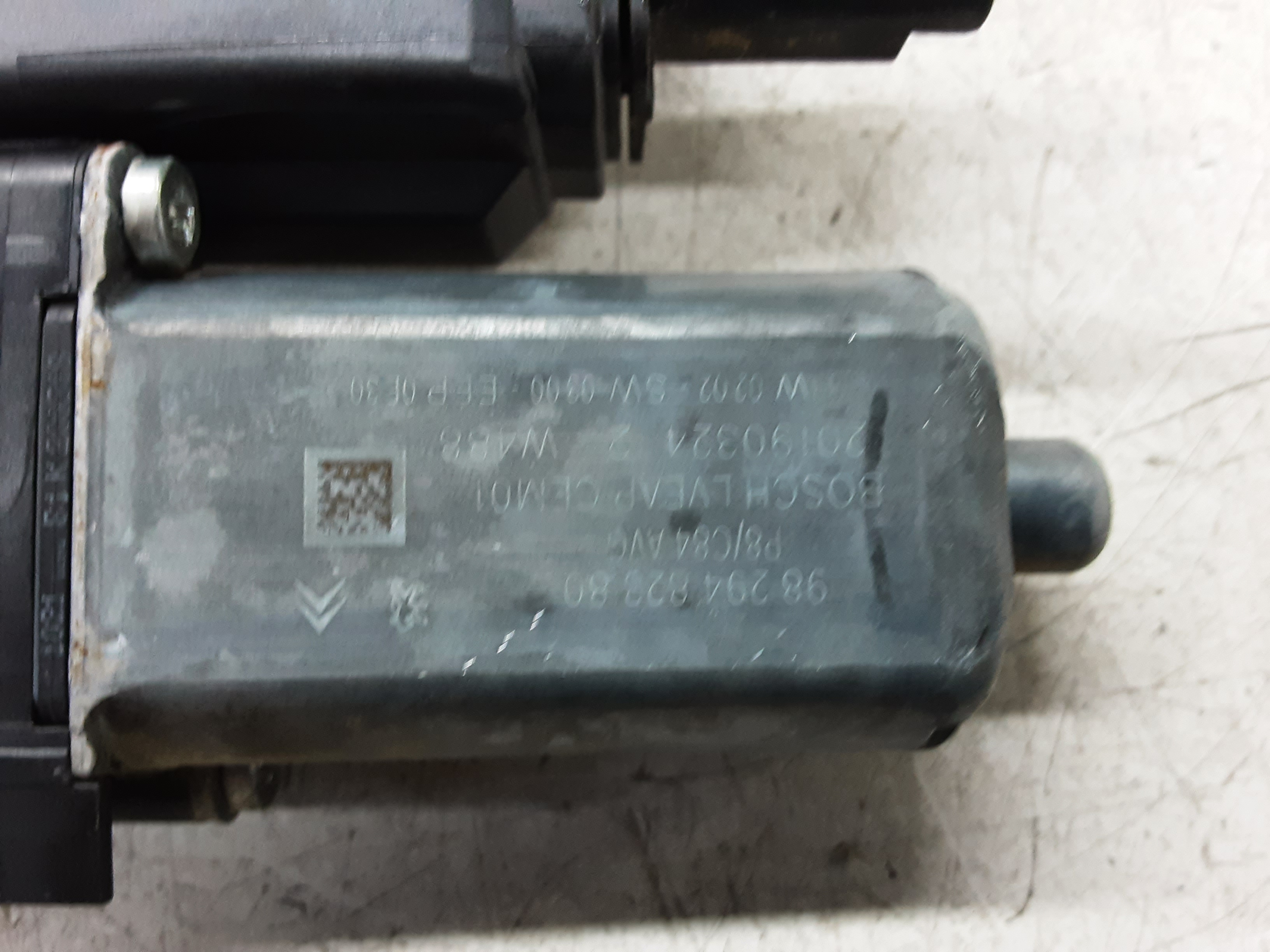 part