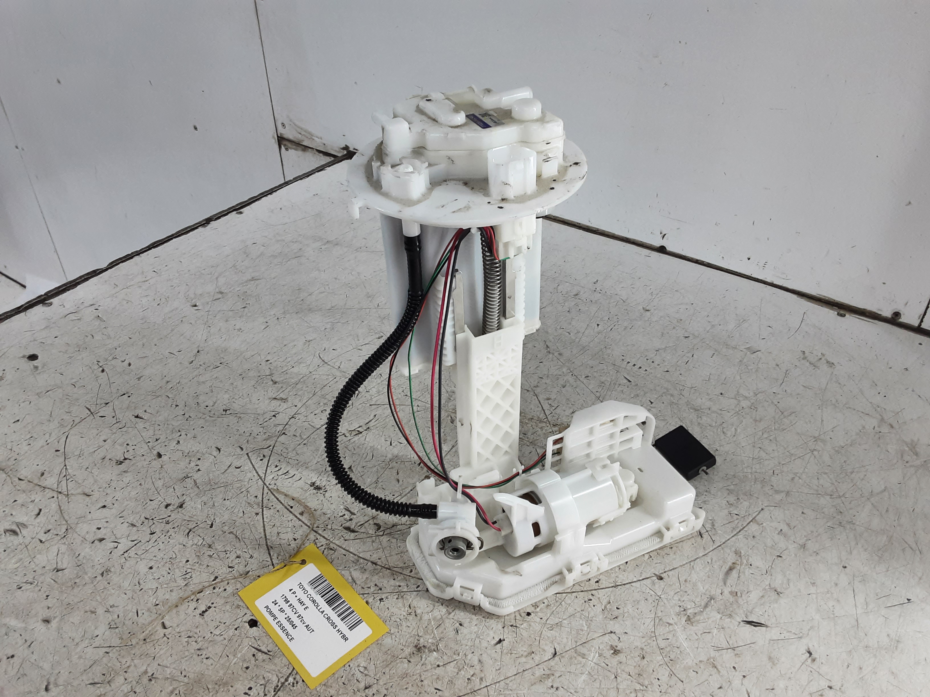 PETROL PUMP