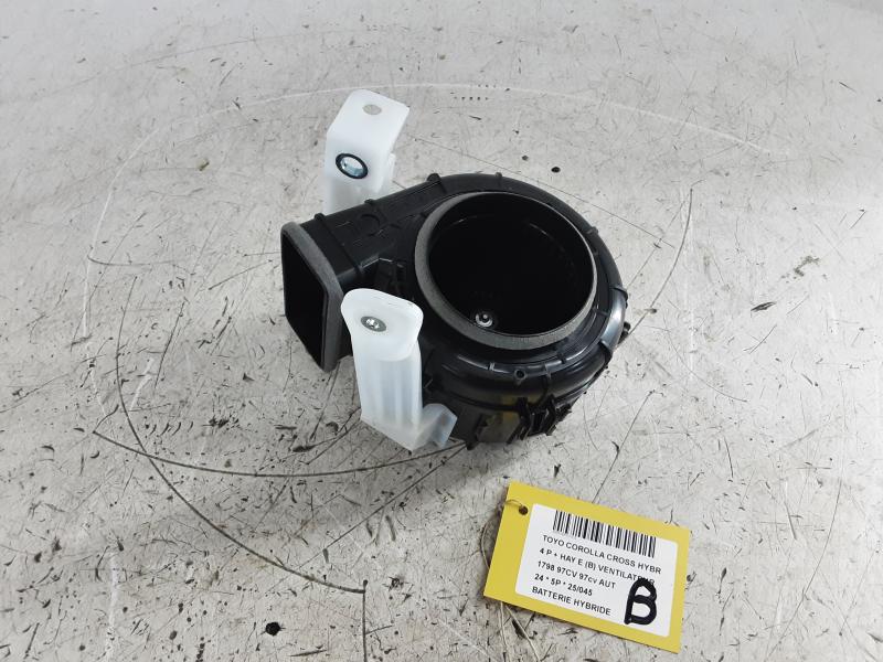 BATTERY HYBRID Toyota COROLLA CROSS 1/23+