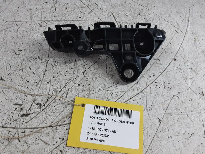 FRONT BUMPER BRACKEY RIGHT Toyota COROLLA CROSS 1/23+