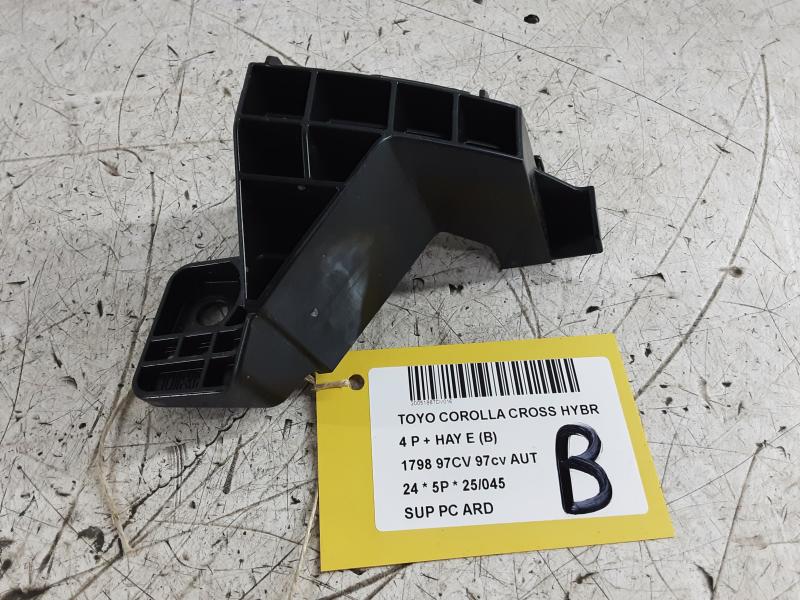 SUPPORT PARE-CHOCS ARRIERE DROITE Toyota COROLLA CROSS 1/23+