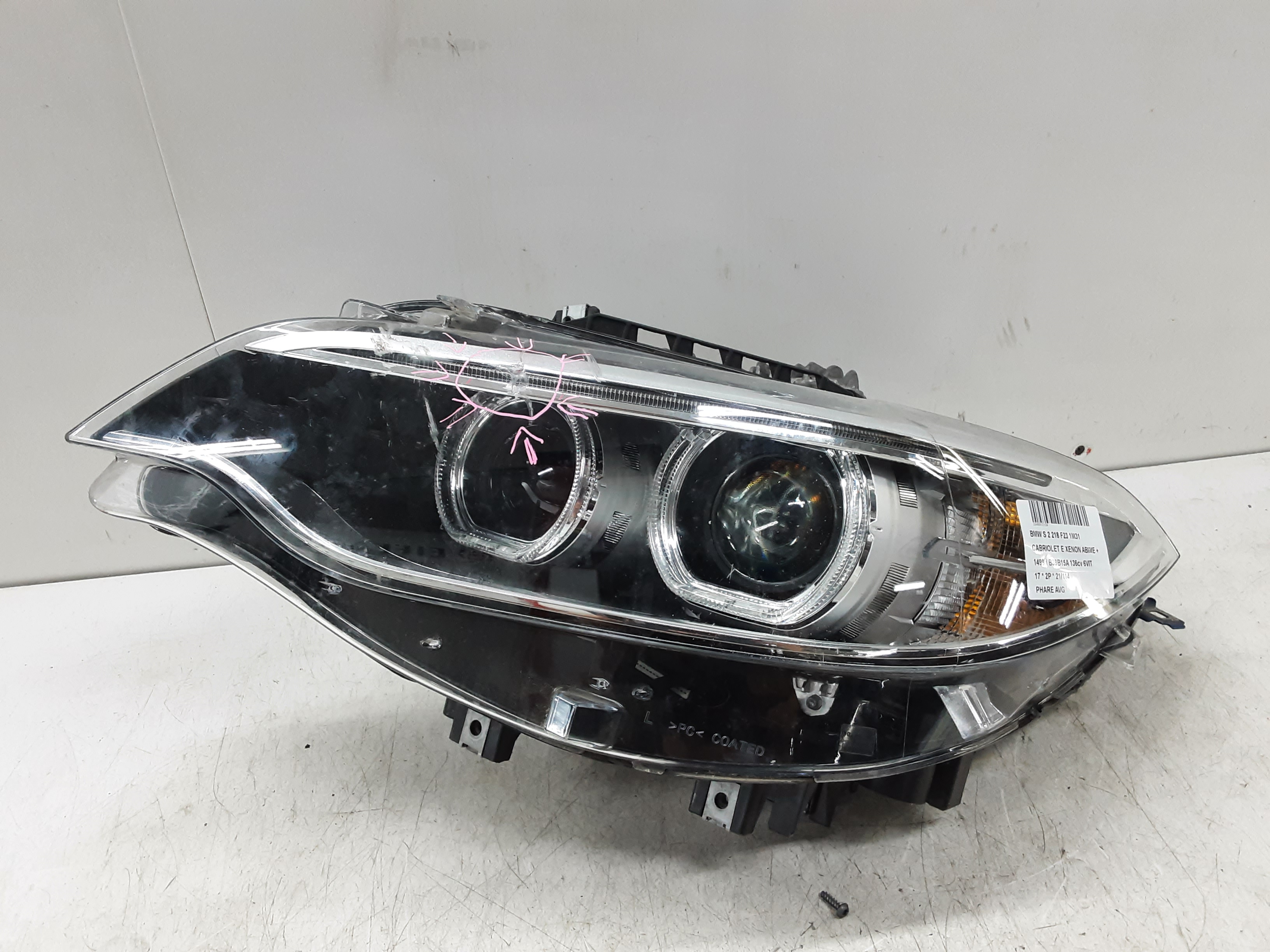 HEADLIGHT LEFT