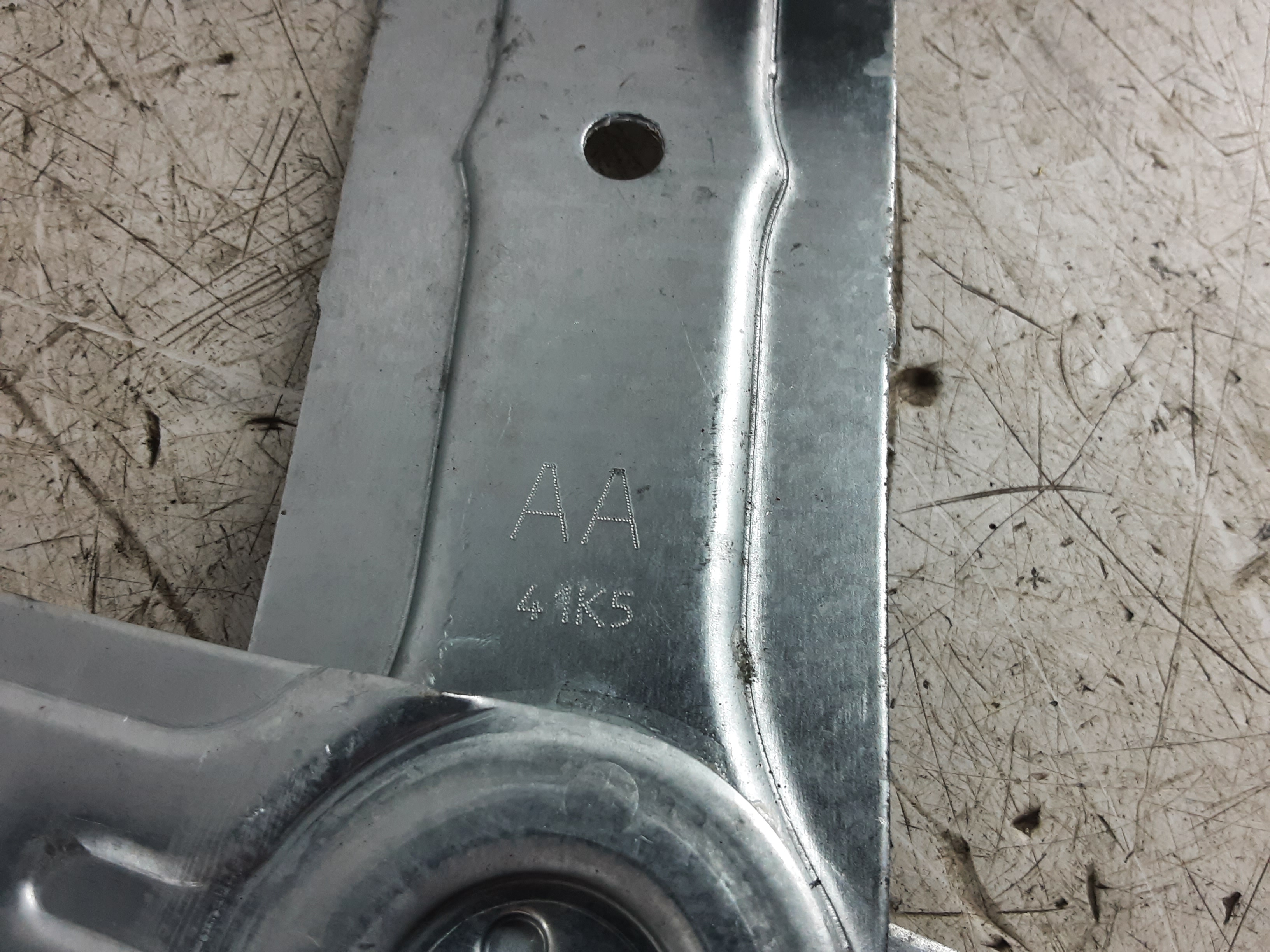 part