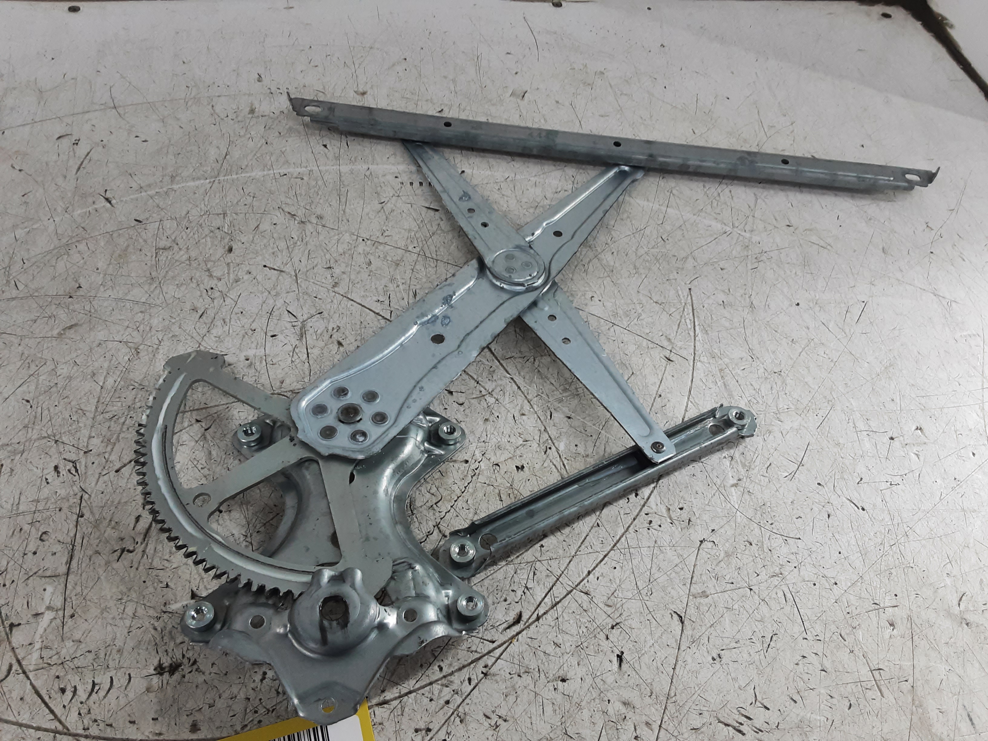 part