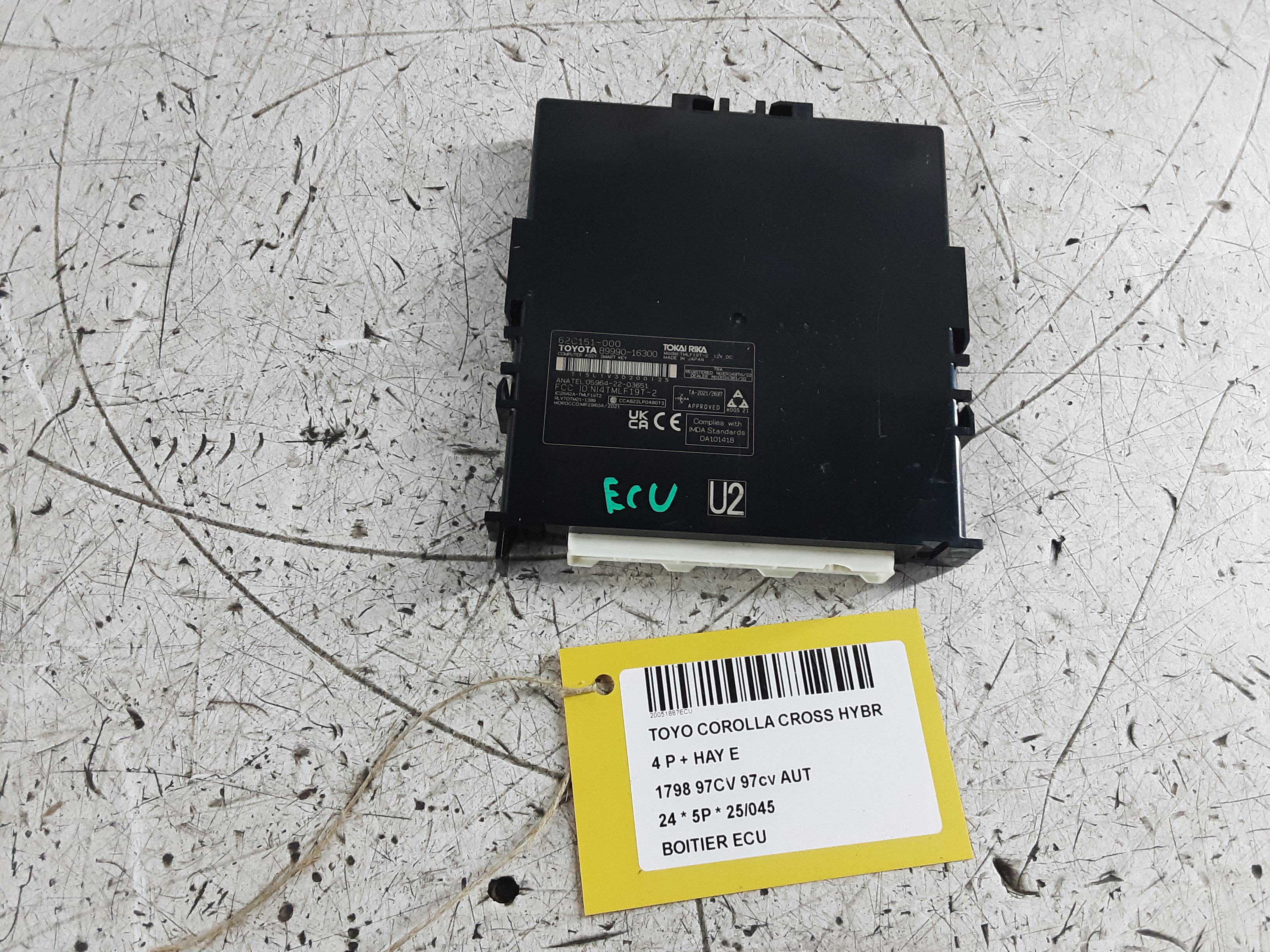 ECU MODULE