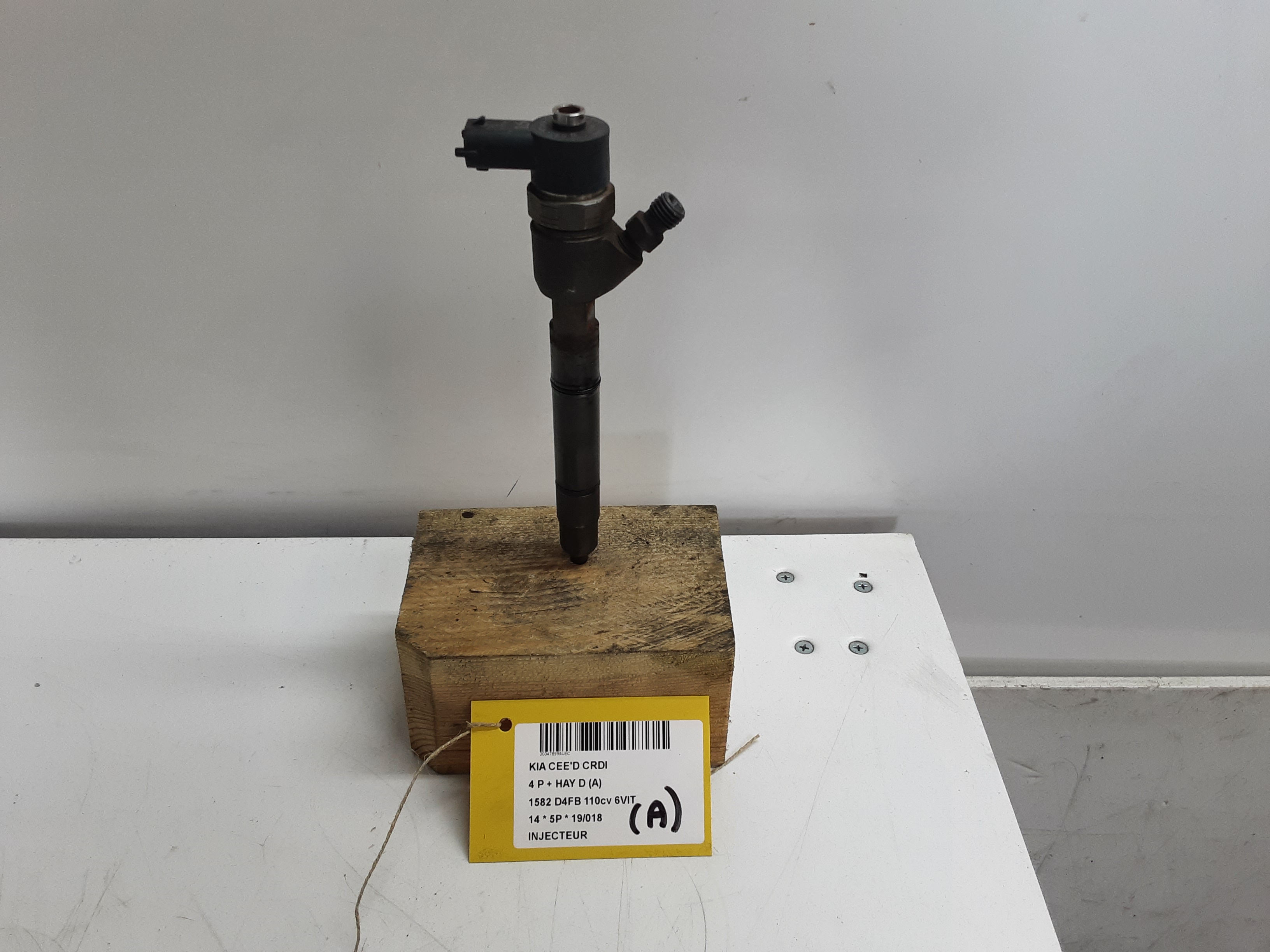 INJECTOR