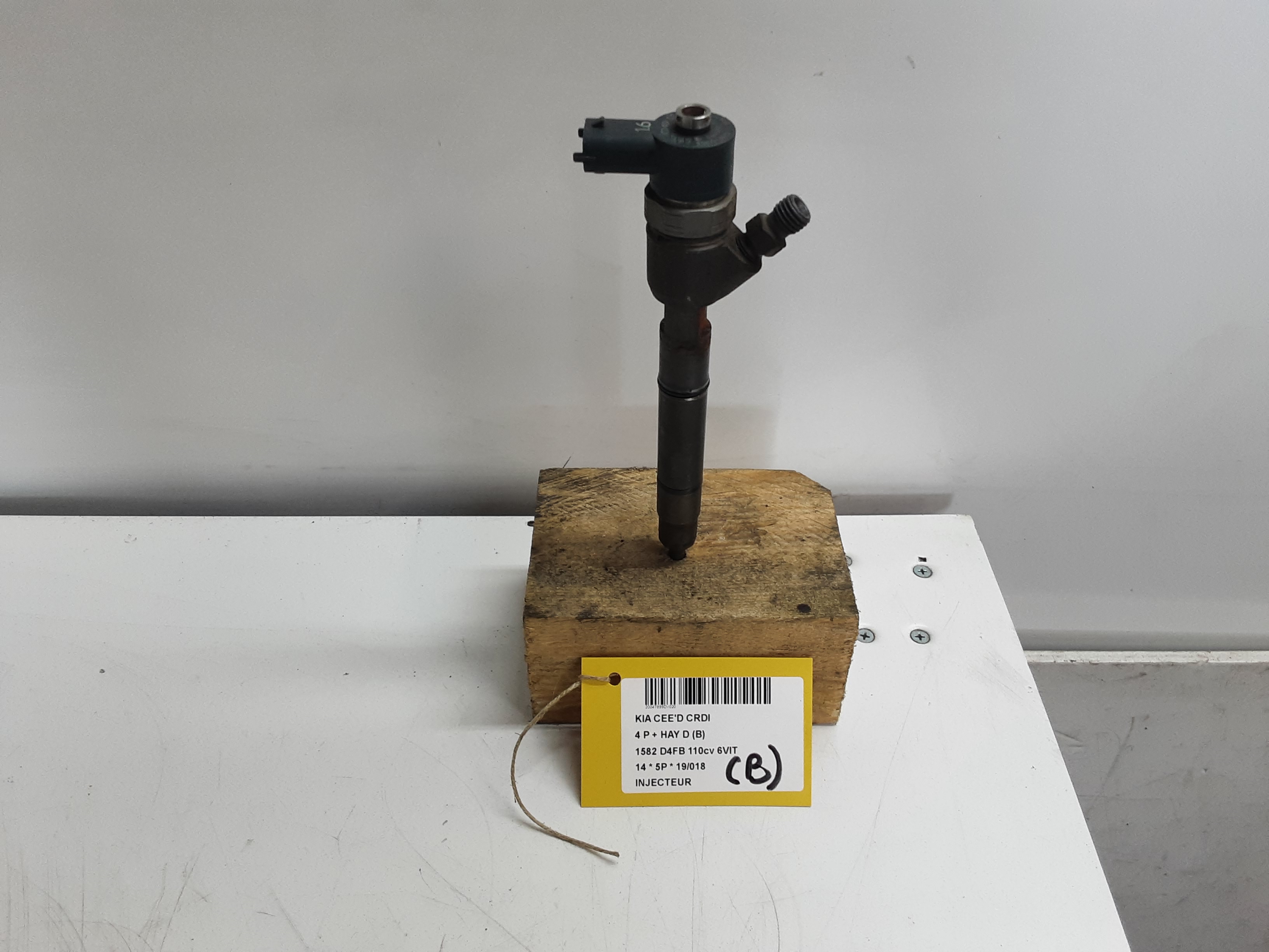 INJECTOR