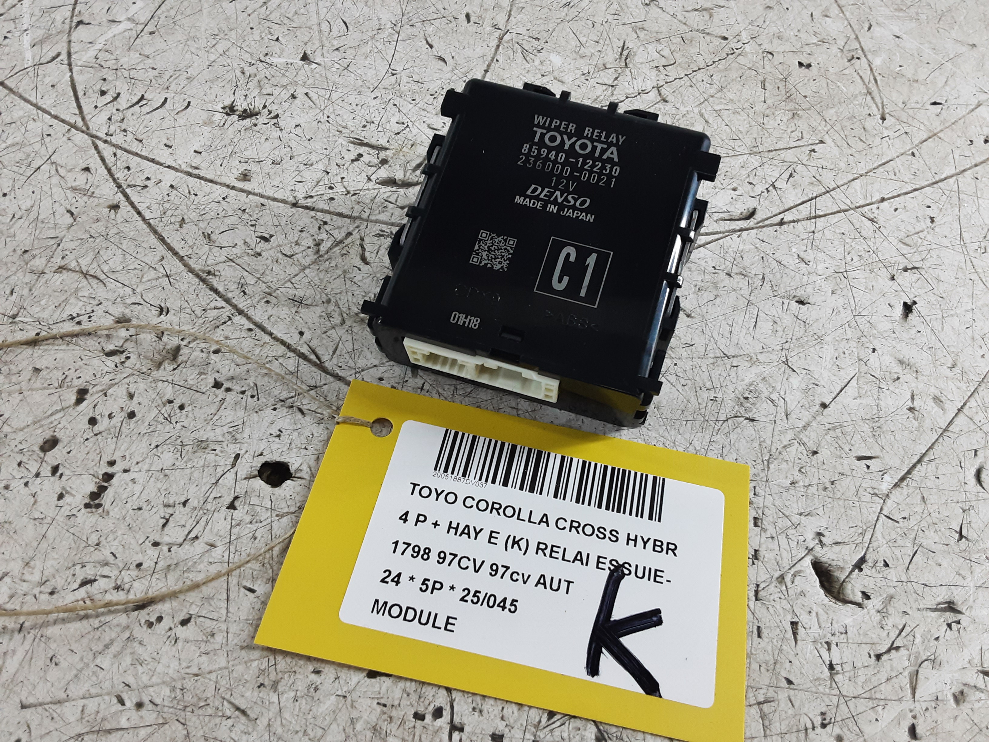 MODULE