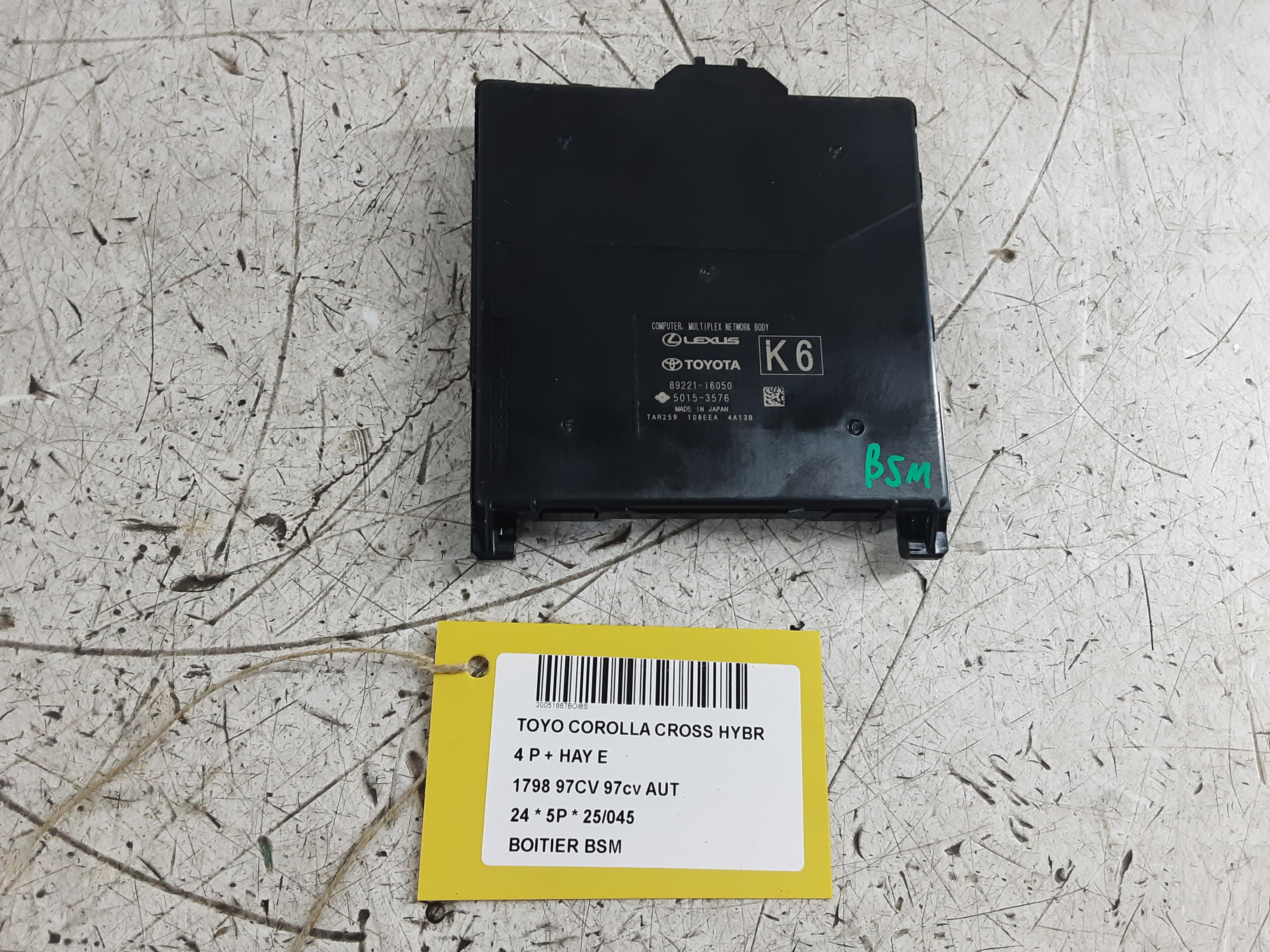 BSM MODULE