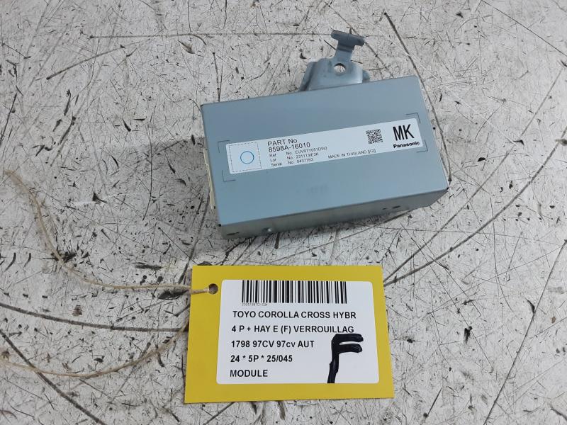 MODULE Toyota COROLLA CROSS 1/23+