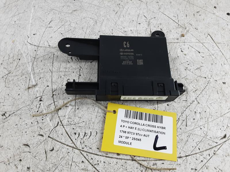 MODULE Toyota COROLLA CROSS 1/23+