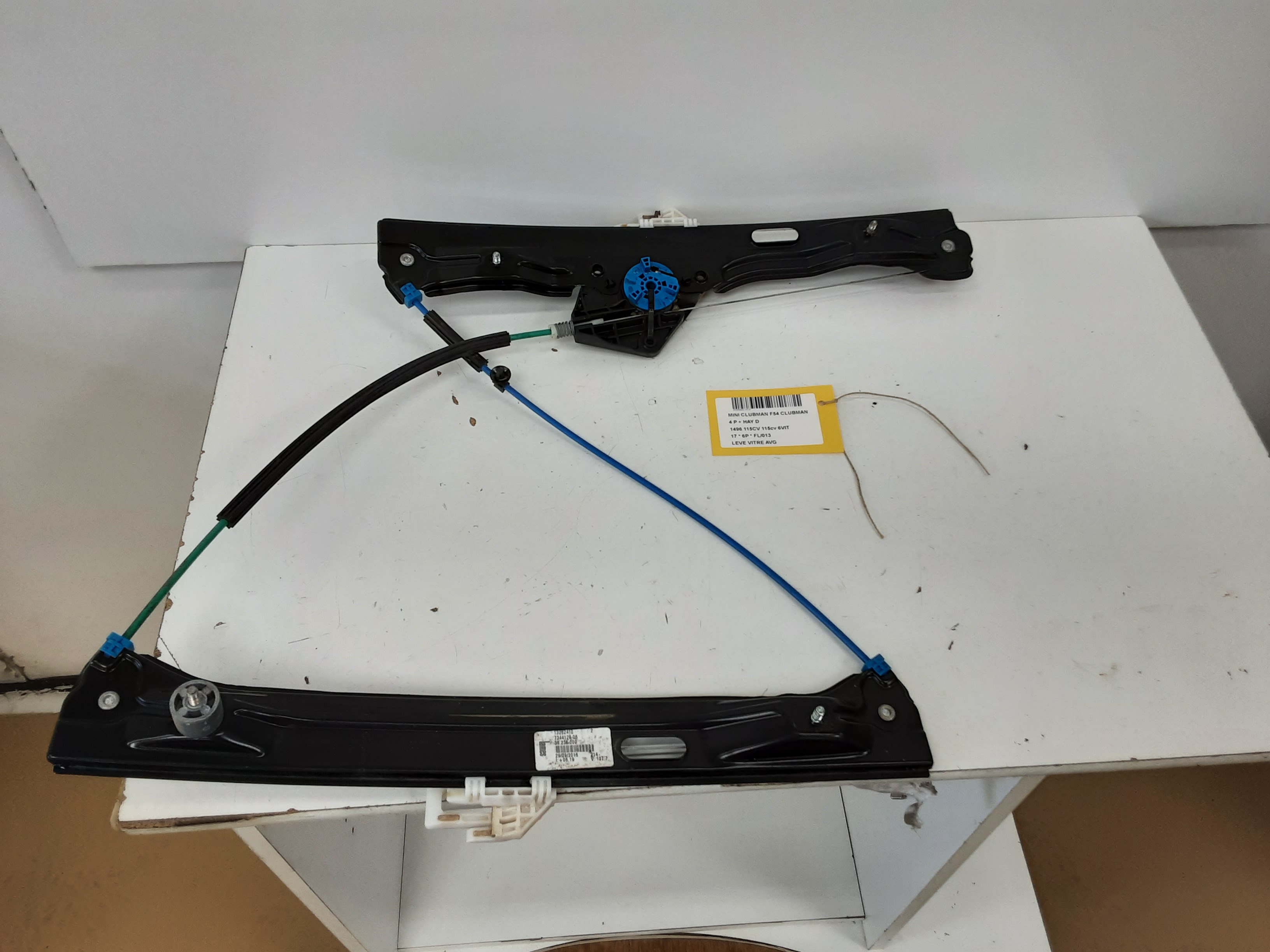 FENSTERMECHANIK TÜRIG LINKS VORNE