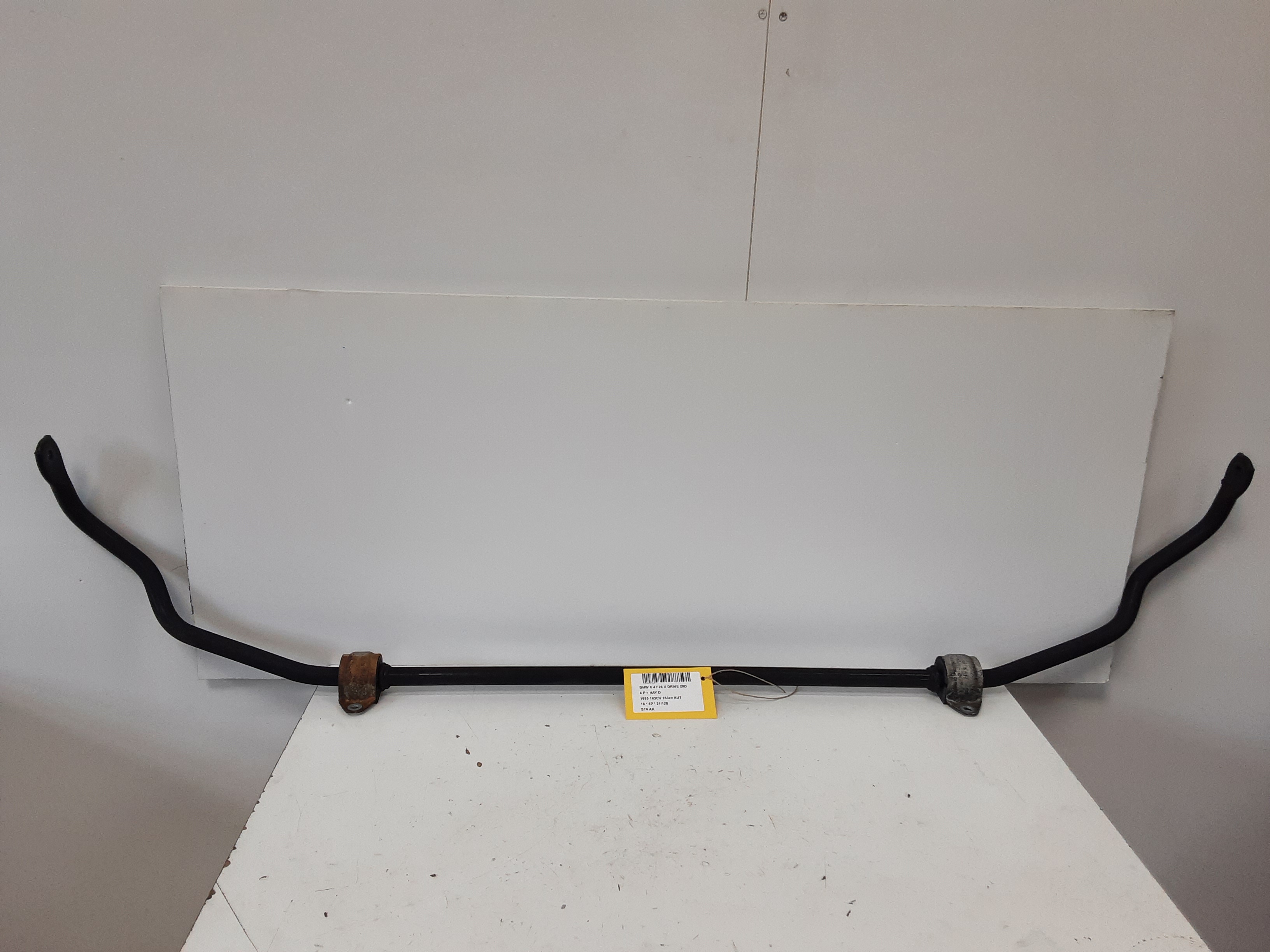 REAR STABILIZER