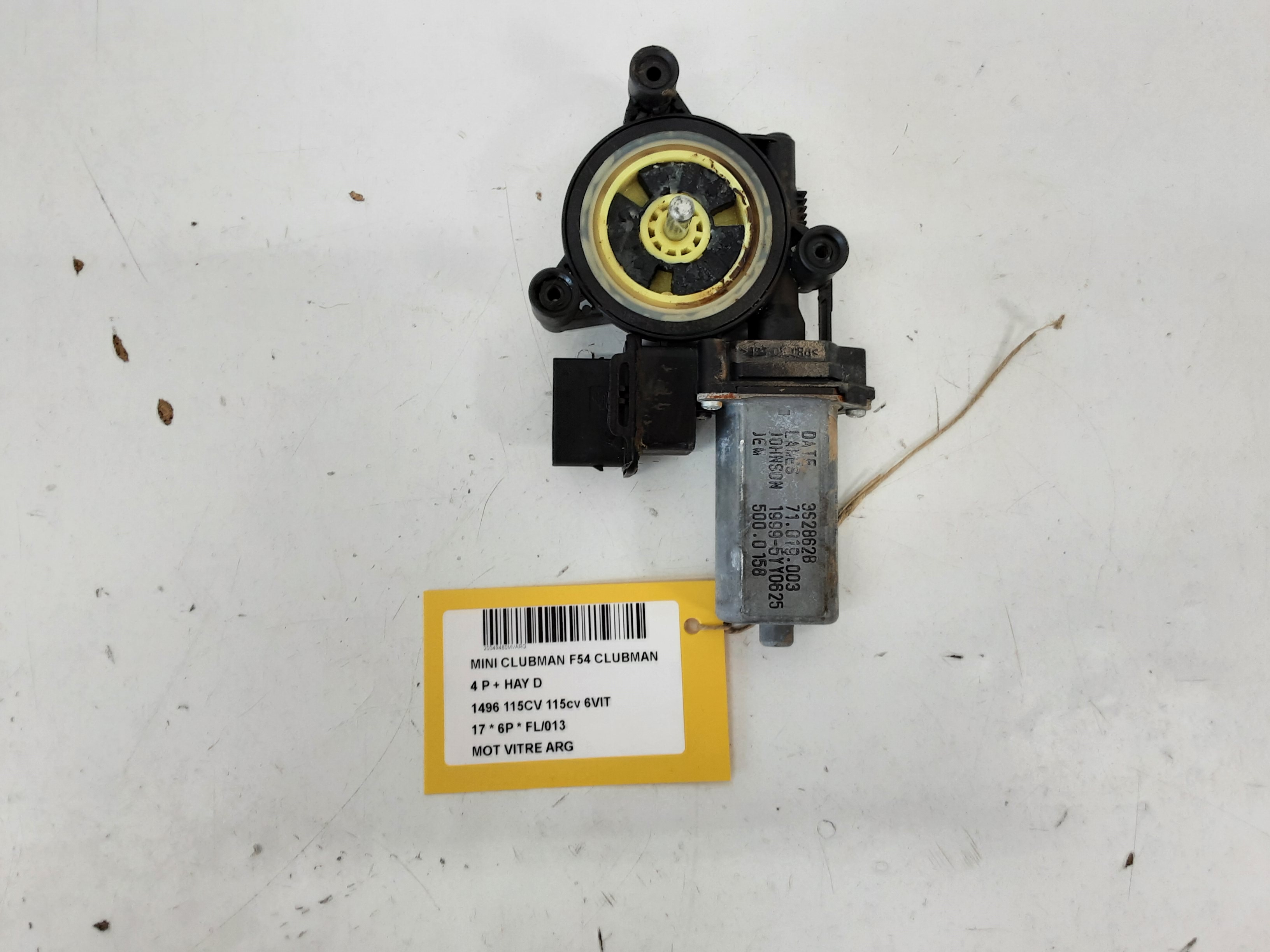 MOTEUR DE VITRE DE PORTE ARRIERE GAUCHE