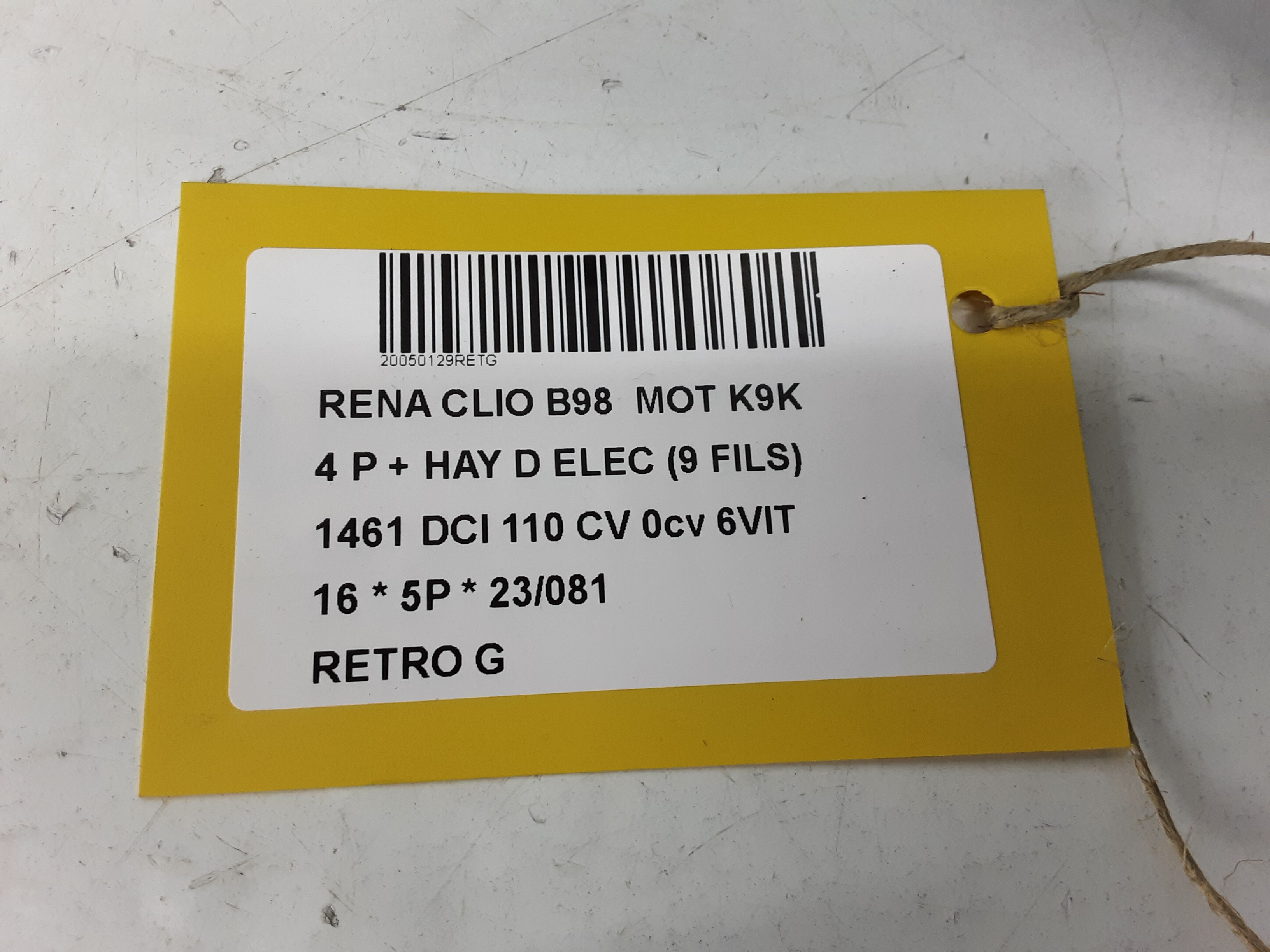 part