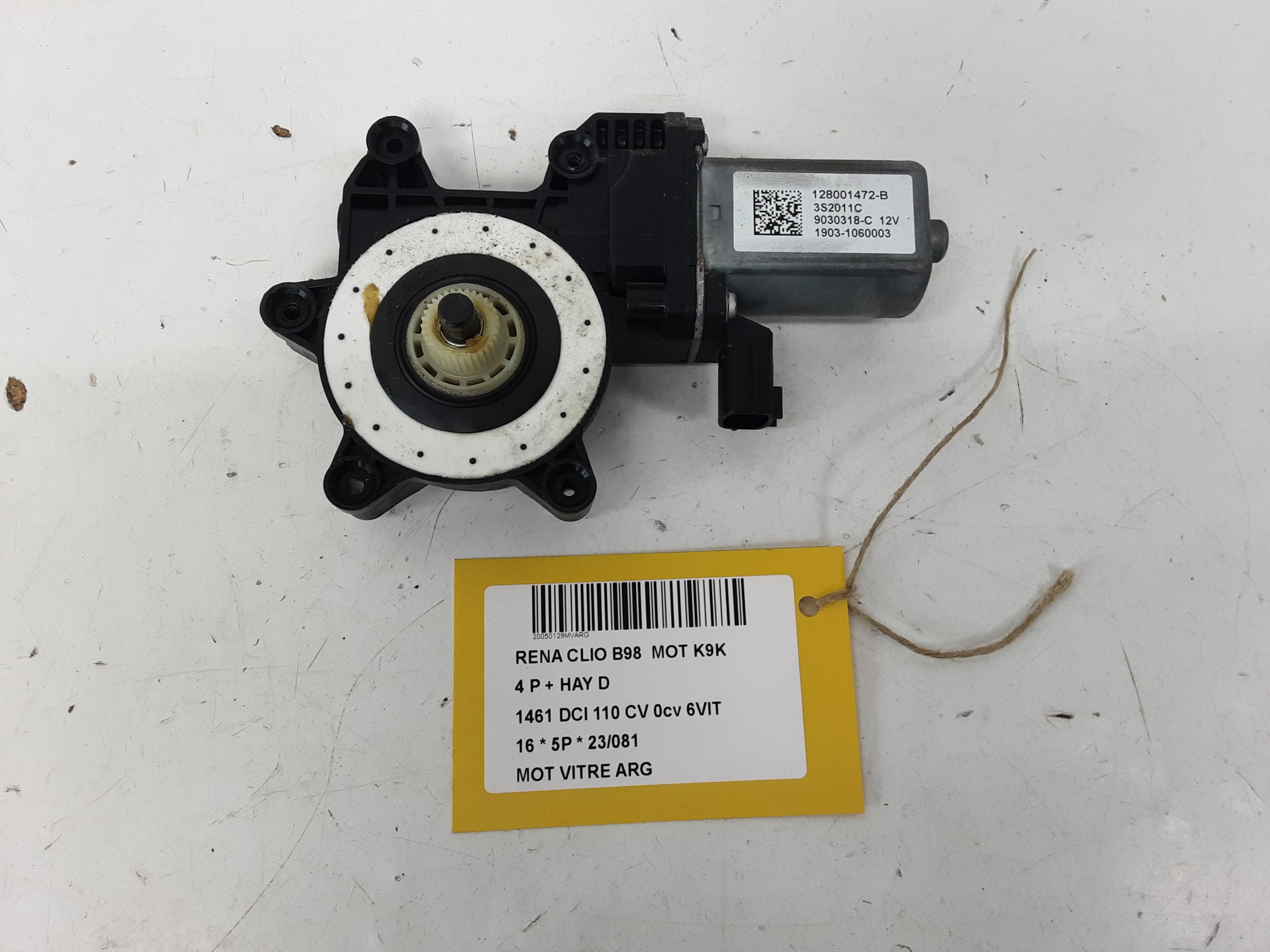 MOTOR RUITMECHANISME ACHTER LINKS