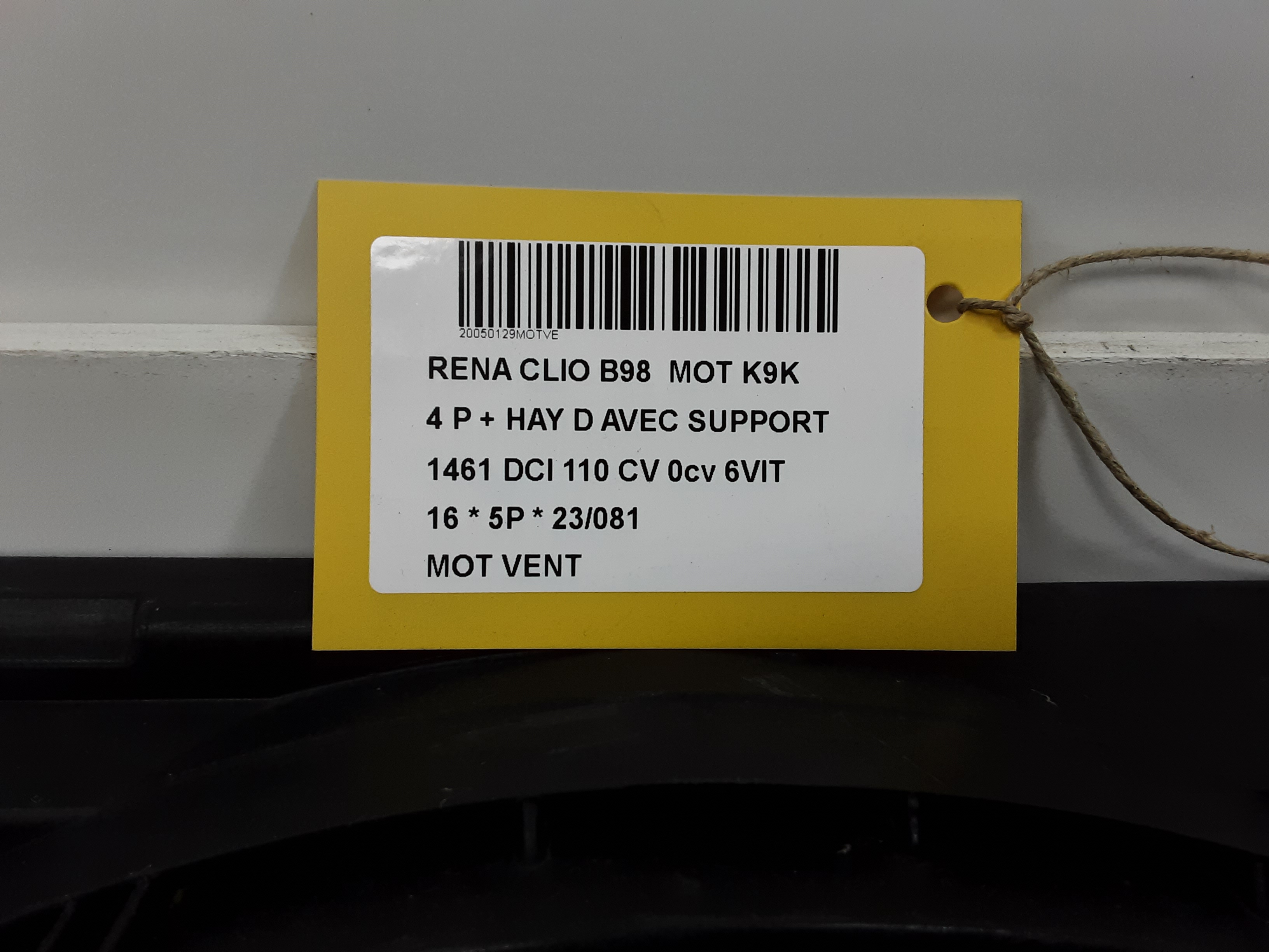 part