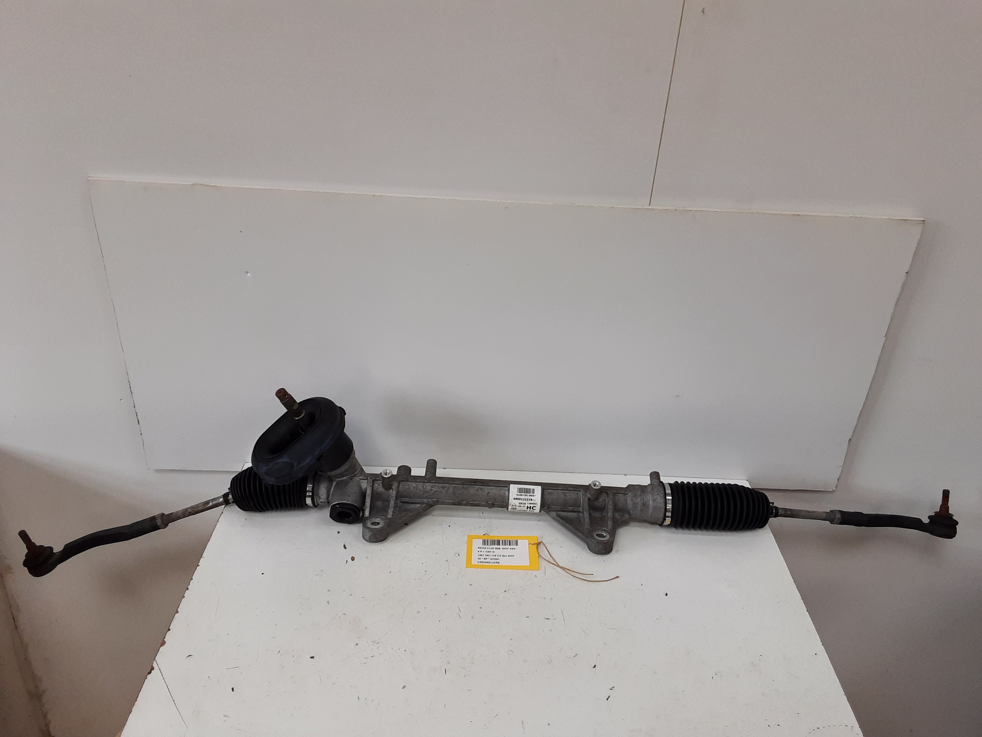 STEERING RACK