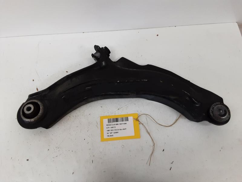 TRIANGLE AVANT GAUCHE Renault CLIO IV 7/16 - 20 FaceLift