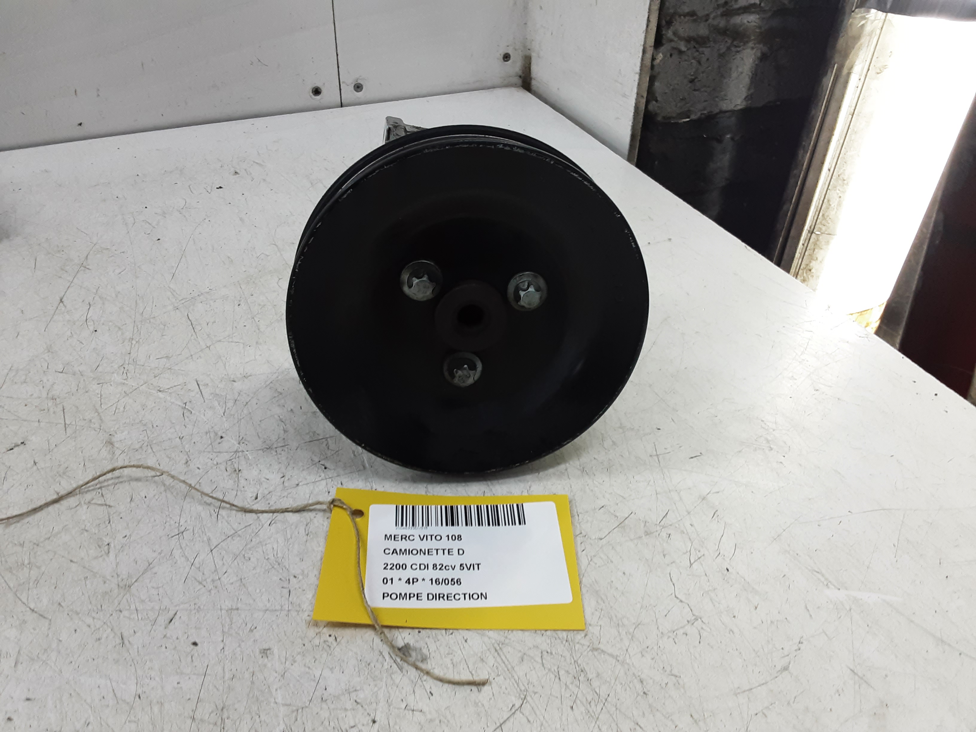 STEERING PUMP
