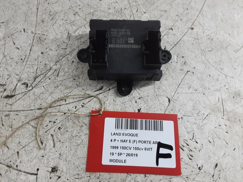 MODULE Land Rover EVOQUE 06/11 - 19