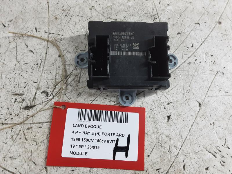 MODULE Land Rover EVOQUE 06/11 - 19