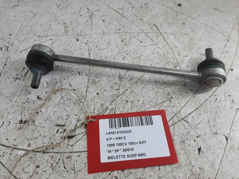 BIELETTE DE SUSPENSION ARRIERE GAUCHE Land Rover EVOQUE 06/11 - 19