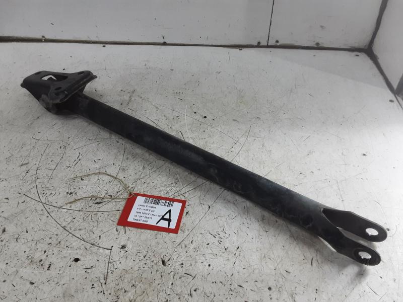 TIRANT ARRIERE DROIT Land Rover EVOQUE 06/11 - 19