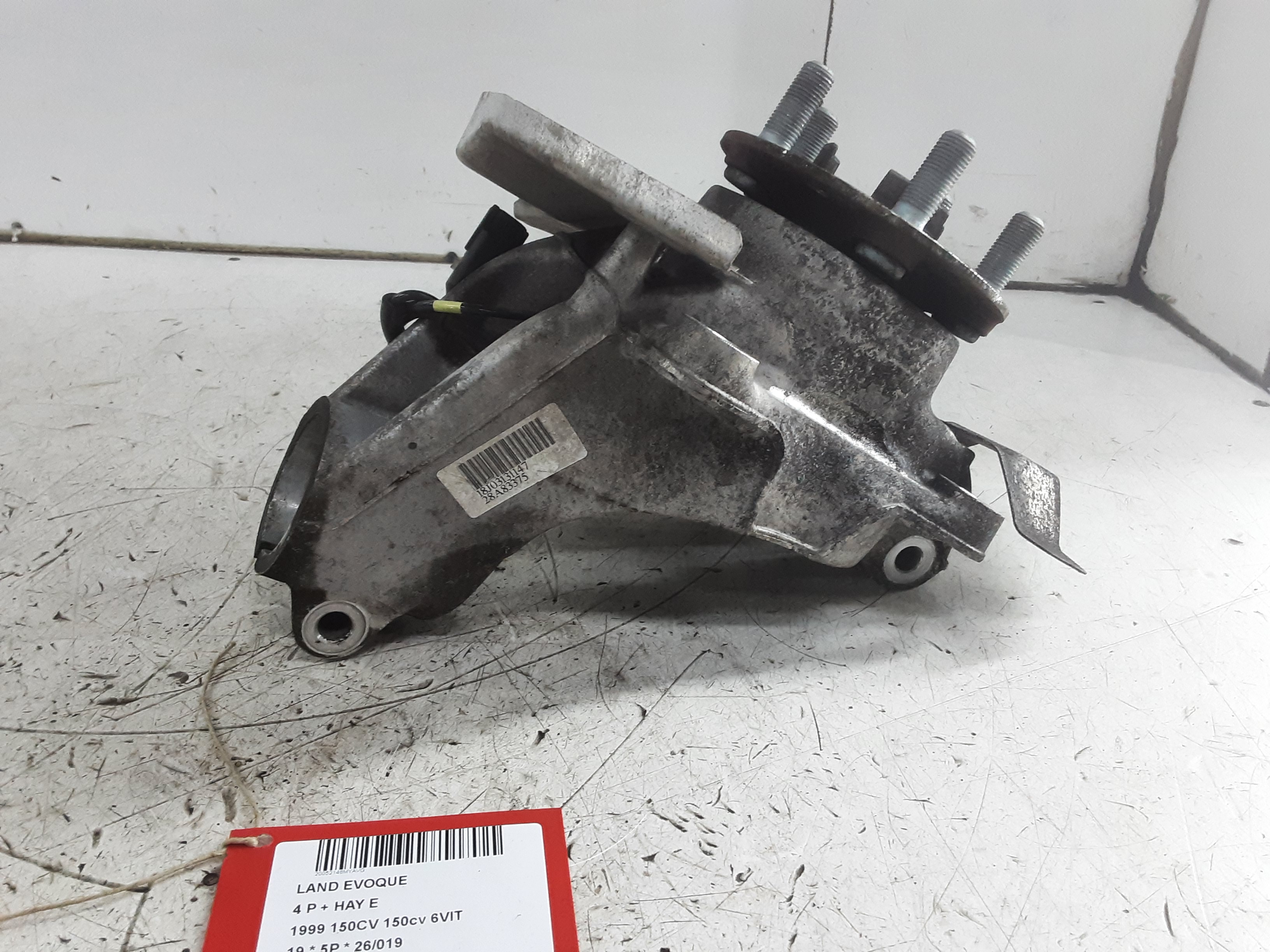 part