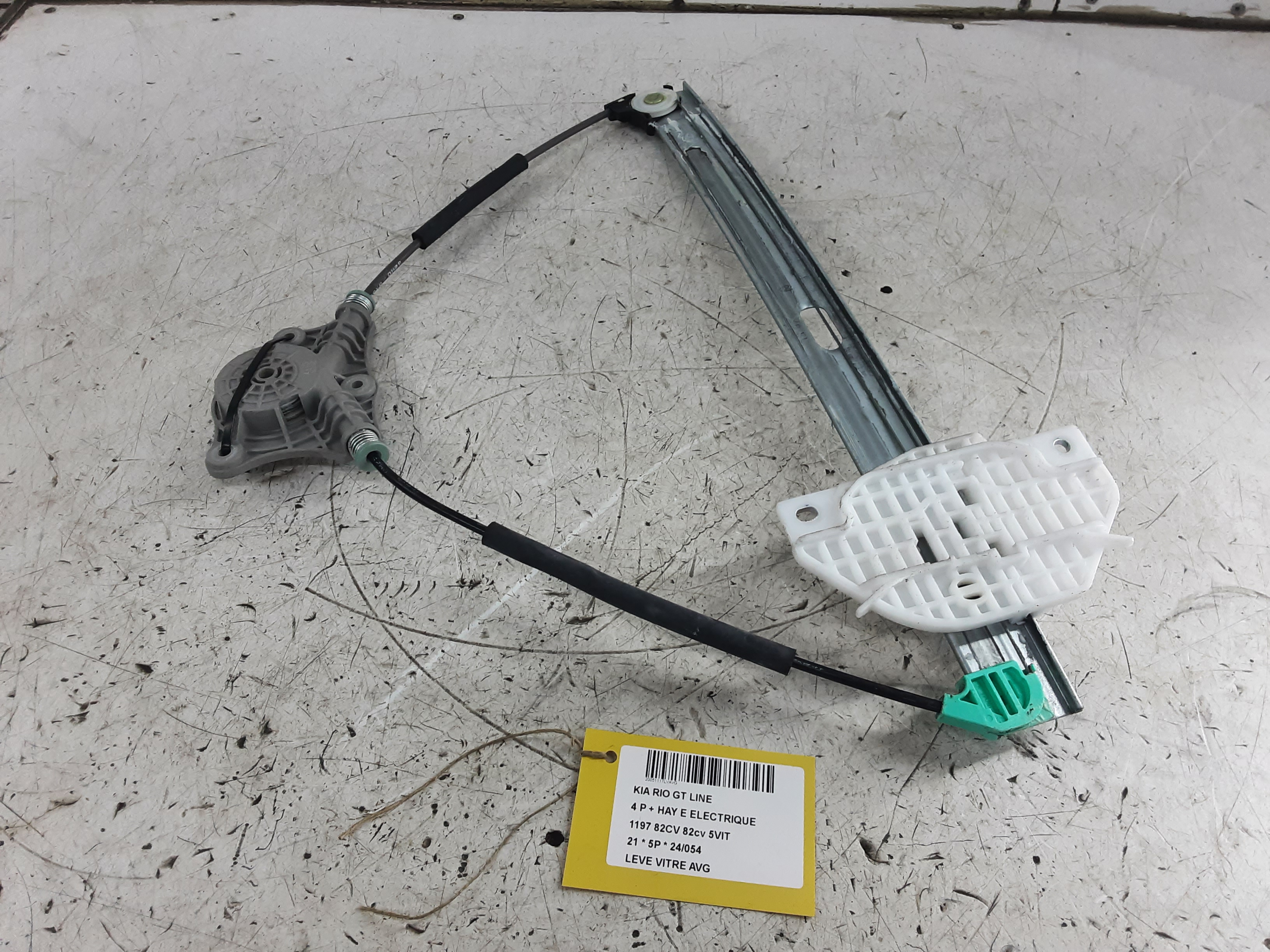 FRONT LEFT WINDOW DOOR MECHANISM Kia RIO FaceLift 5/20+