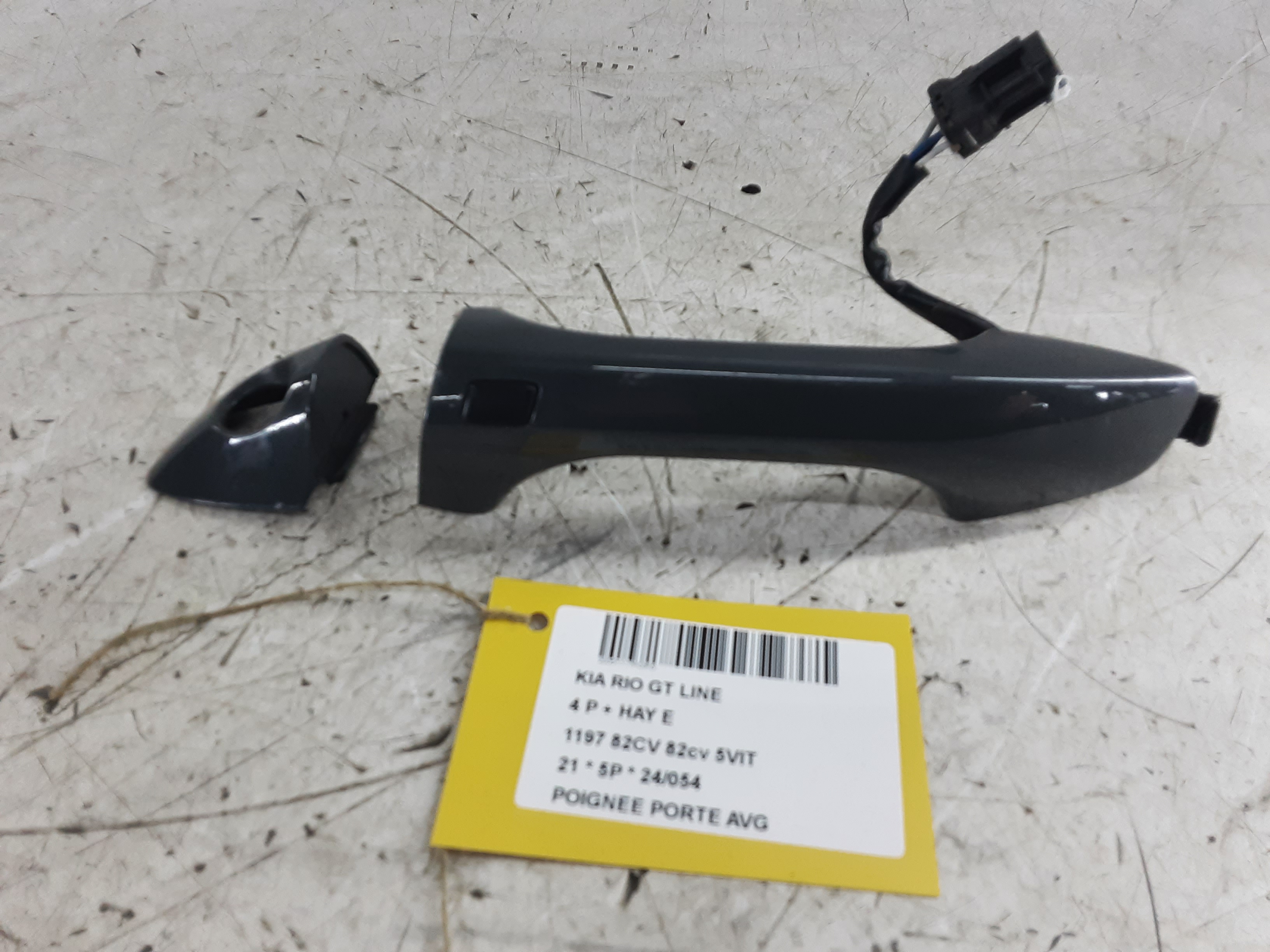 DOOR HANDLE FRONT LEFT Kia RIO FaceLift 5/20+