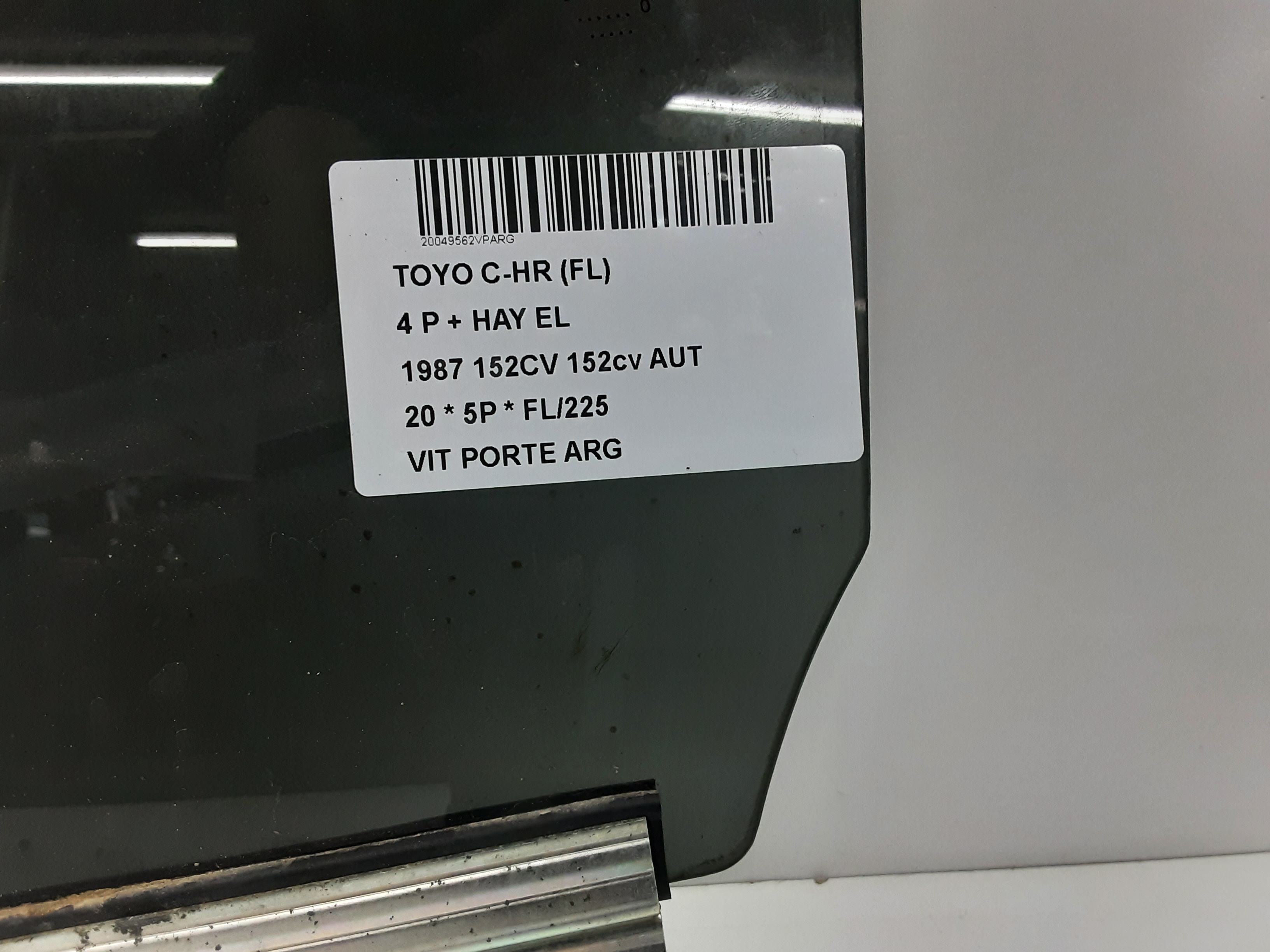 part