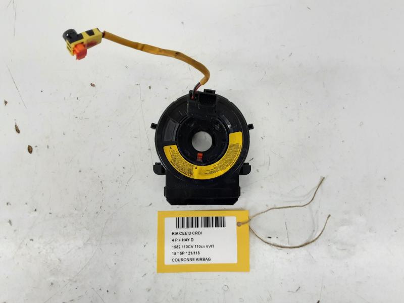 AIRBAGRING Kia CEED 05/12 - 15