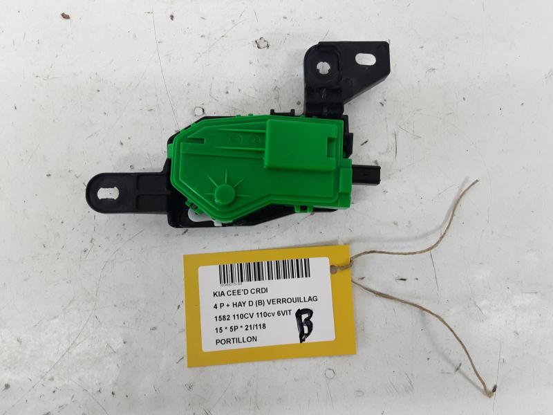 TANK KLEP Kia CEED 05/12 - 15