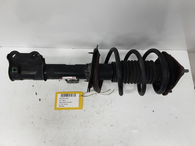 SCHOKBREKER VOOR RECHTS Kia CEED 05/12 - 15