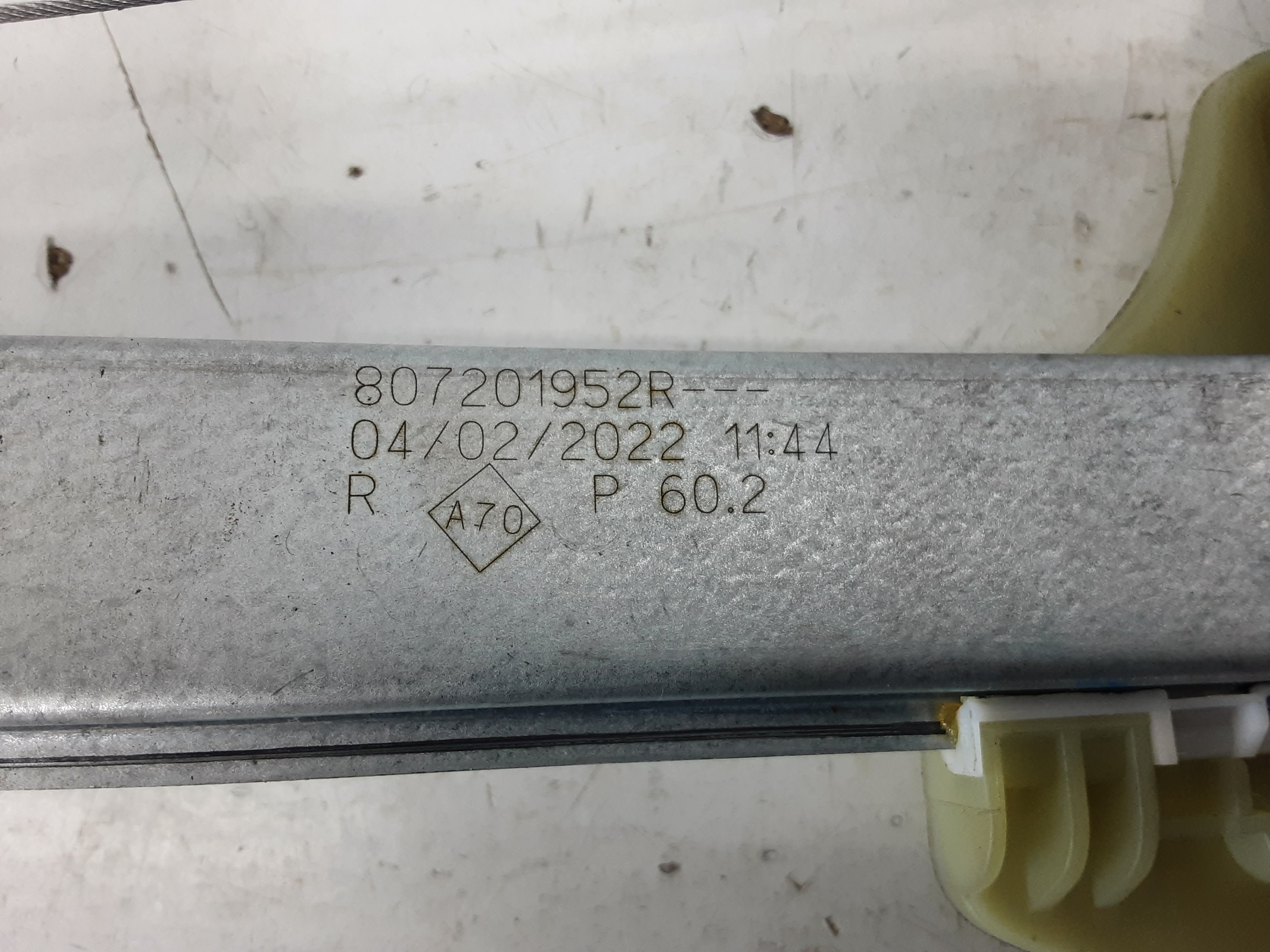 part