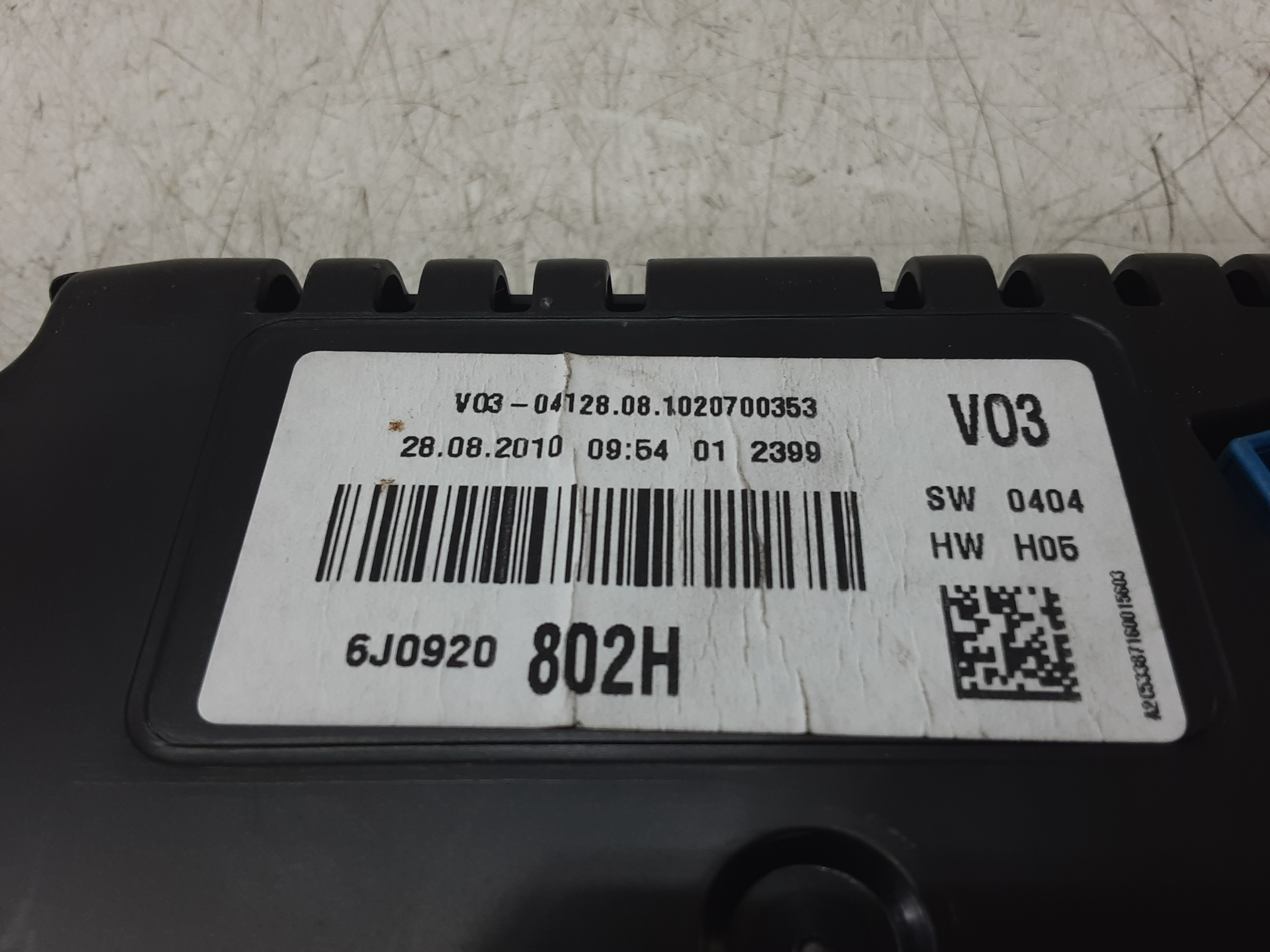KM TELLER Seat IBIZA MK4 (6J) 08 - 12