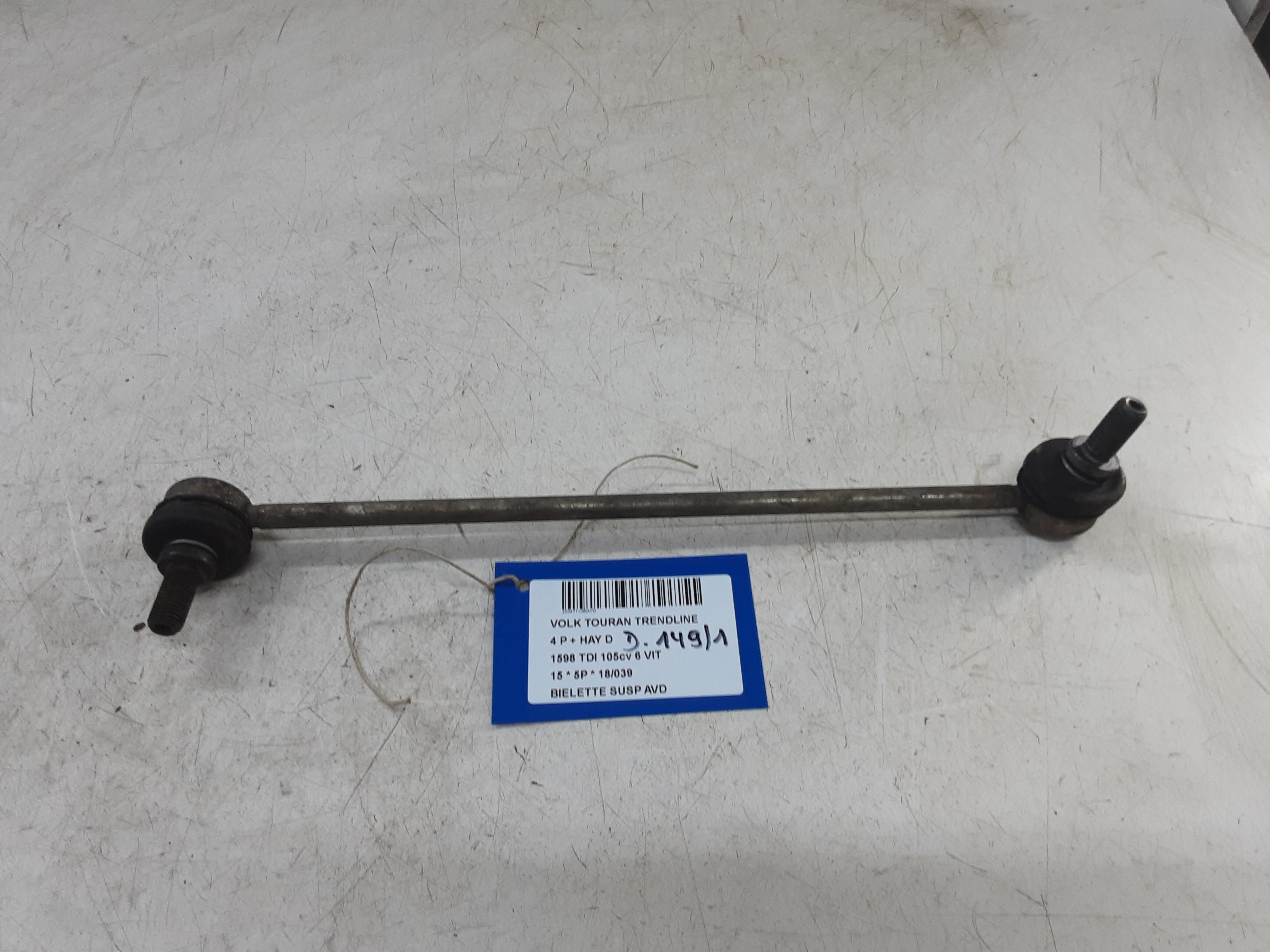 REACTIESTANG VOOR RECHTS Vw TOURAN 08/10 - 15 REACTIESTANG VOOR RECHTS Vw TOURAN 08/10 - 15