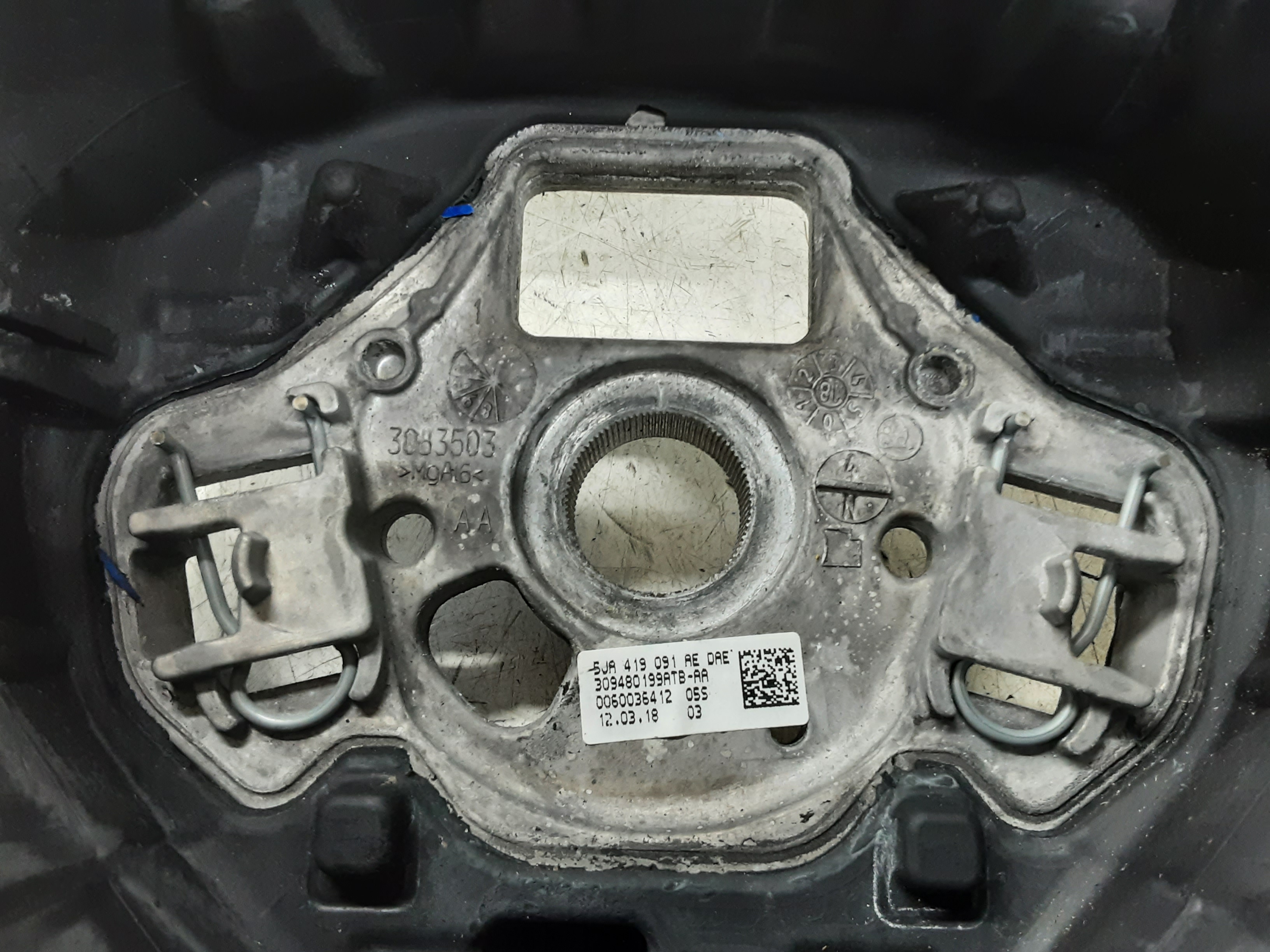 part
