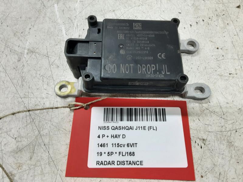 AFSTANDS SENSOR Nissan QASHQAI 7/17 -  21 J11