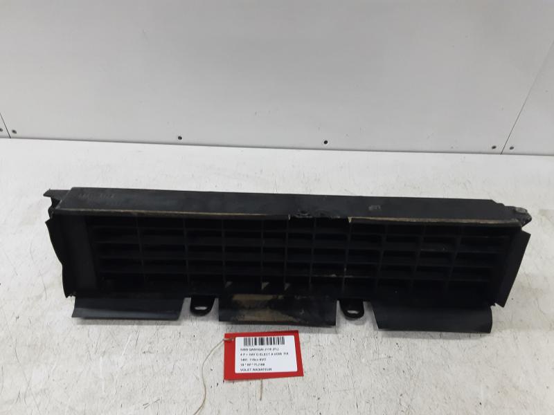 RADIATOR GRILL Nissan QASHQAI 7/17 -  21 J11